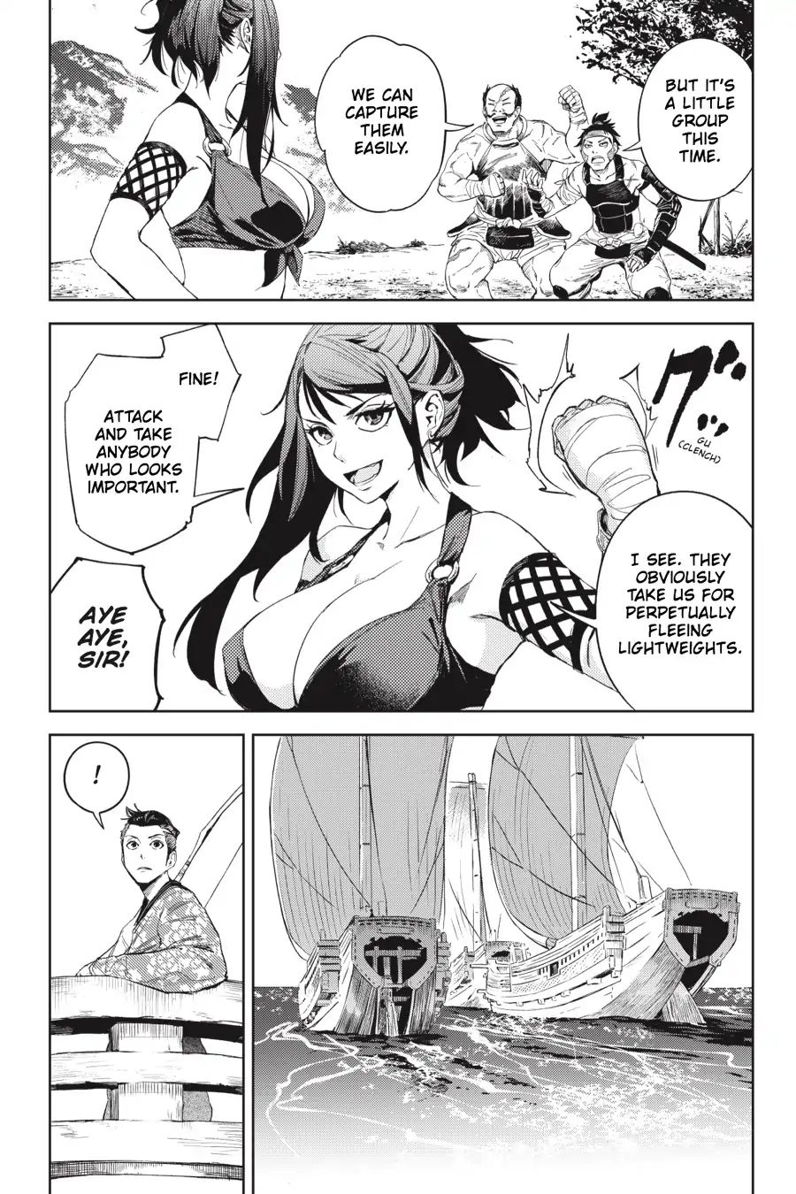 Hinowa Ga Yuku Chapter 19 #22