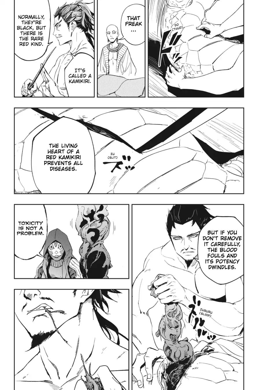 Hinowa Ga Yuku Chapter 18 #27