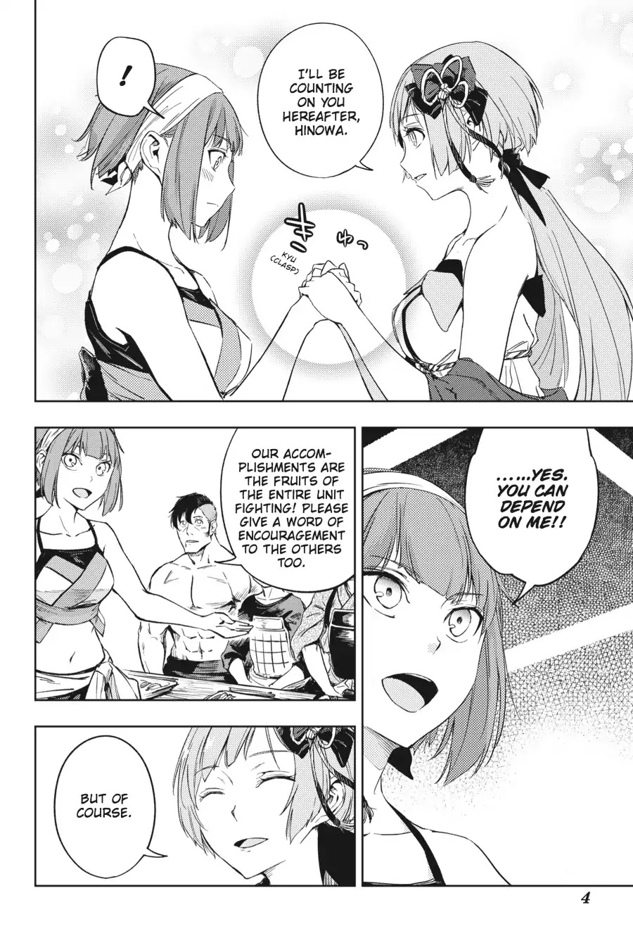 Hinowa Ga Yuku Chapter 14 #5