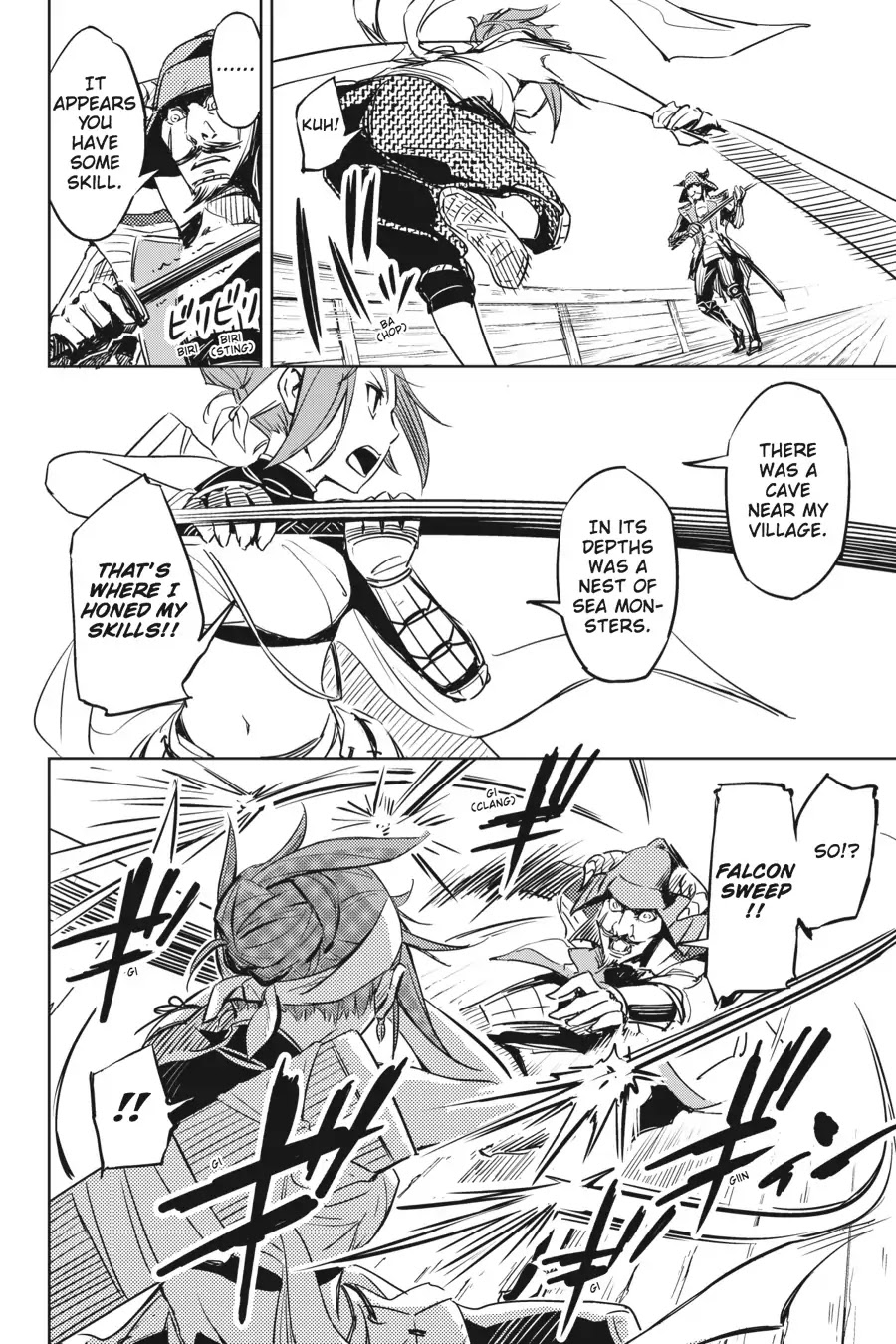 Hinowa Ga Yuku Chapter 1 #36