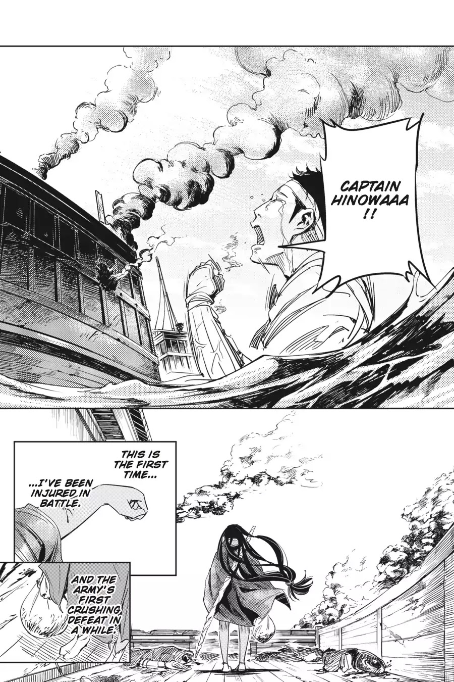 Hinowa Ga Yuku Chapter 1 #61