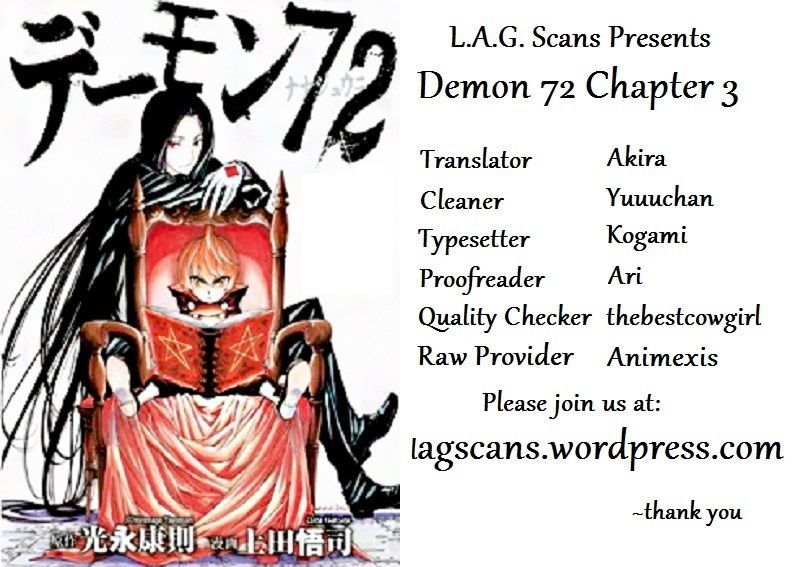 Demon 72 Chapter 3 #1