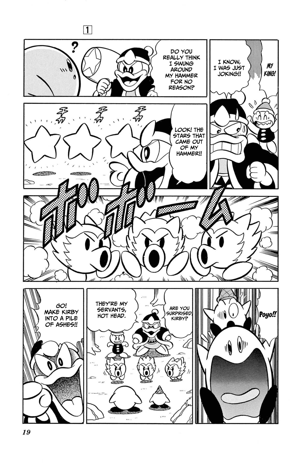 Hoshi No Kirby - Dedede De Pupupu Na Monogatari Chapter 2 #18