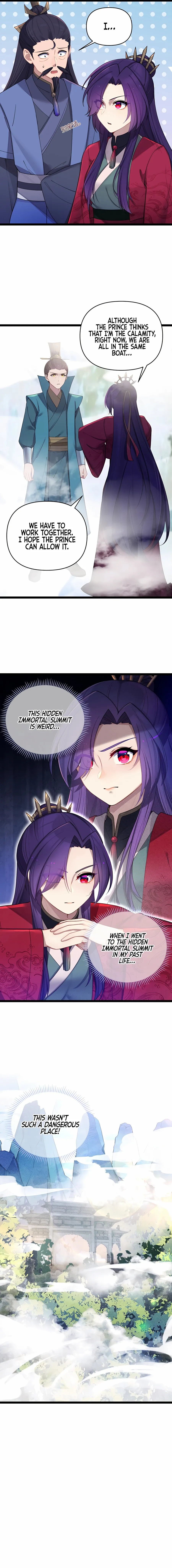 My Wife Is Actually The Future Tyrant Empress Chapter 39 #18