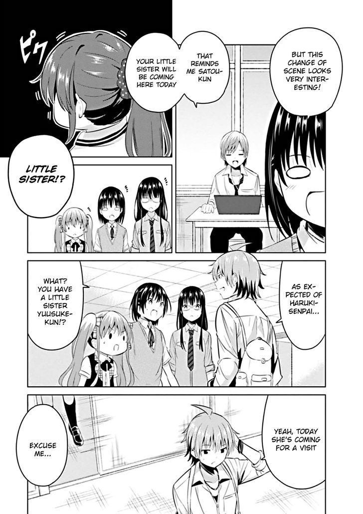 Seifuku! Chapter 0 #11