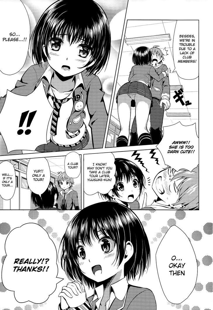 Seifuku! Chapter 1 #14