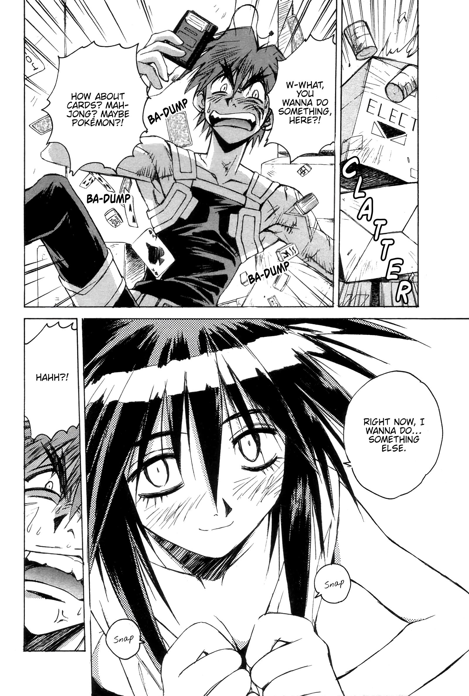 Outlaw Star Chapter 15 #2