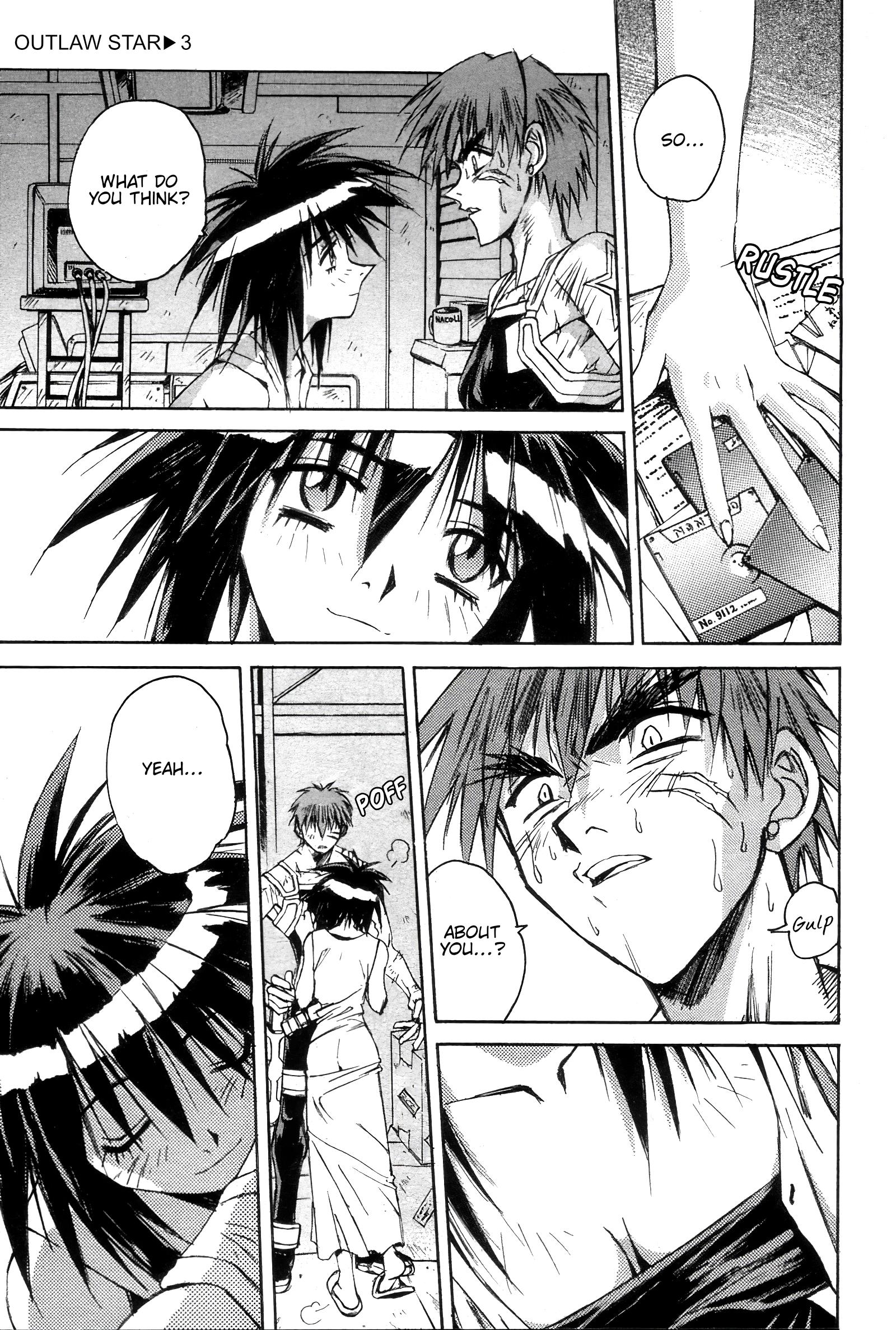 Outlaw Star Chapter 15 #3