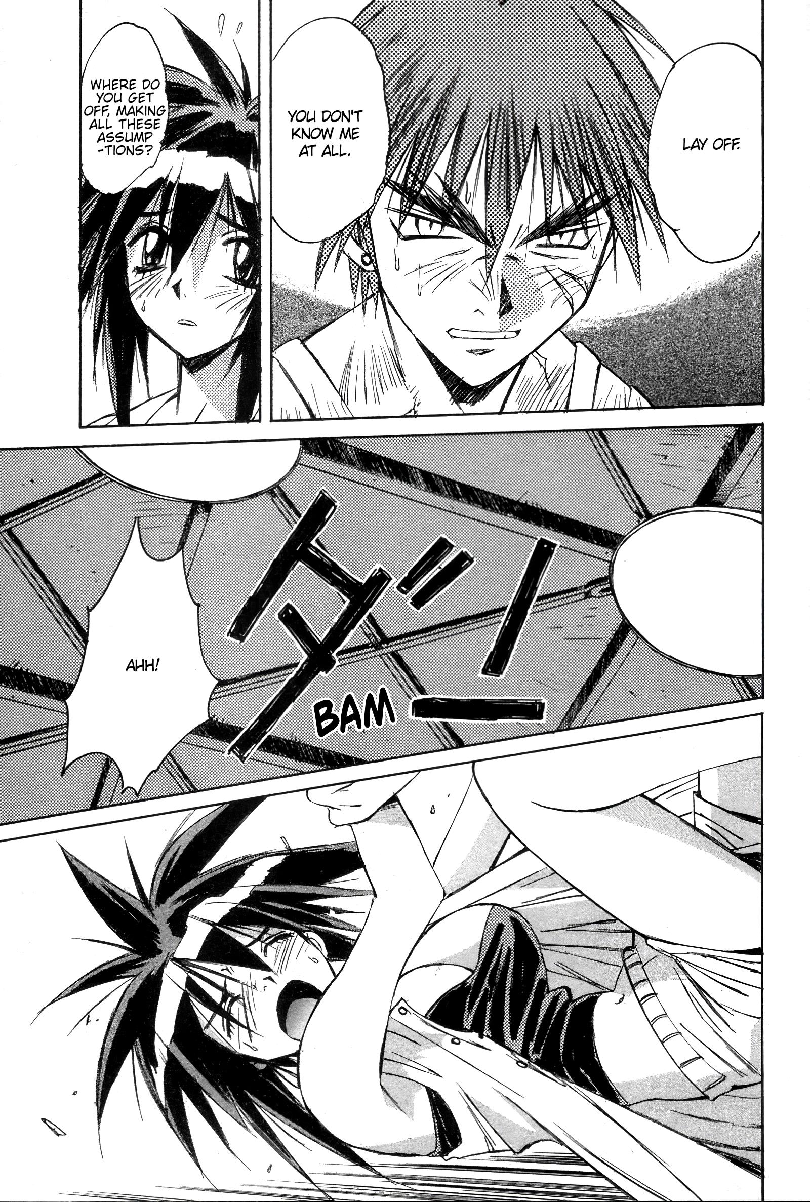 Outlaw Star Chapter 15 #7