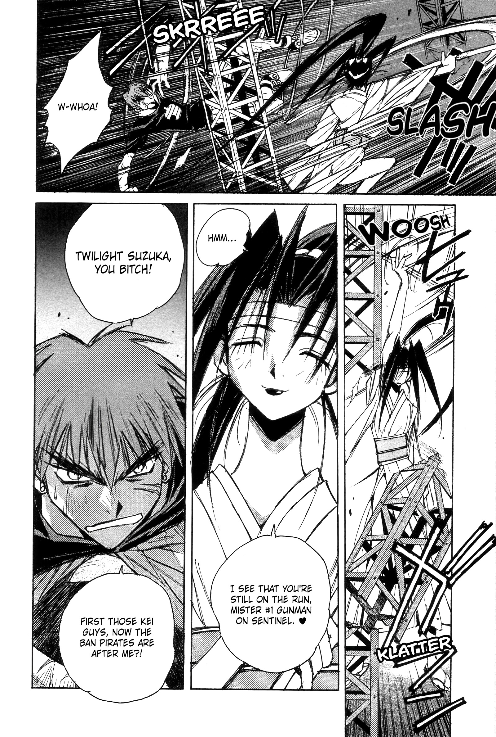 Outlaw Star Chapter 12 #2
