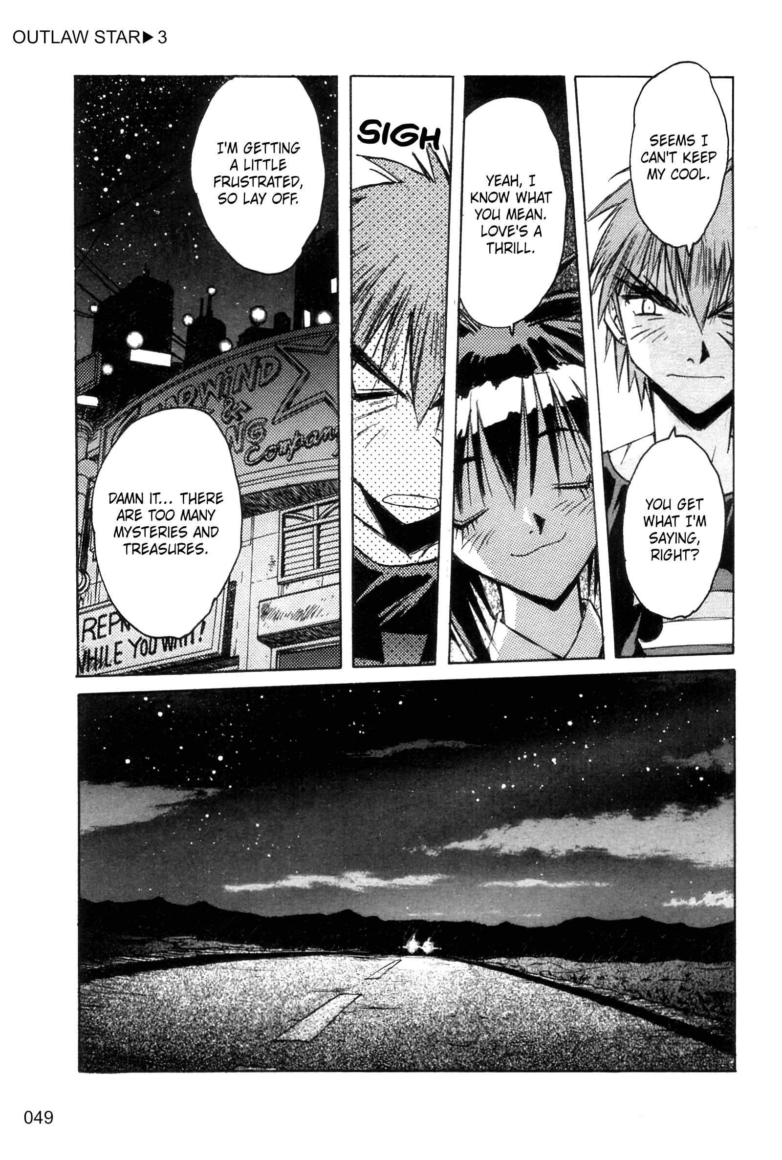 Outlaw Star Chapter 12 #15