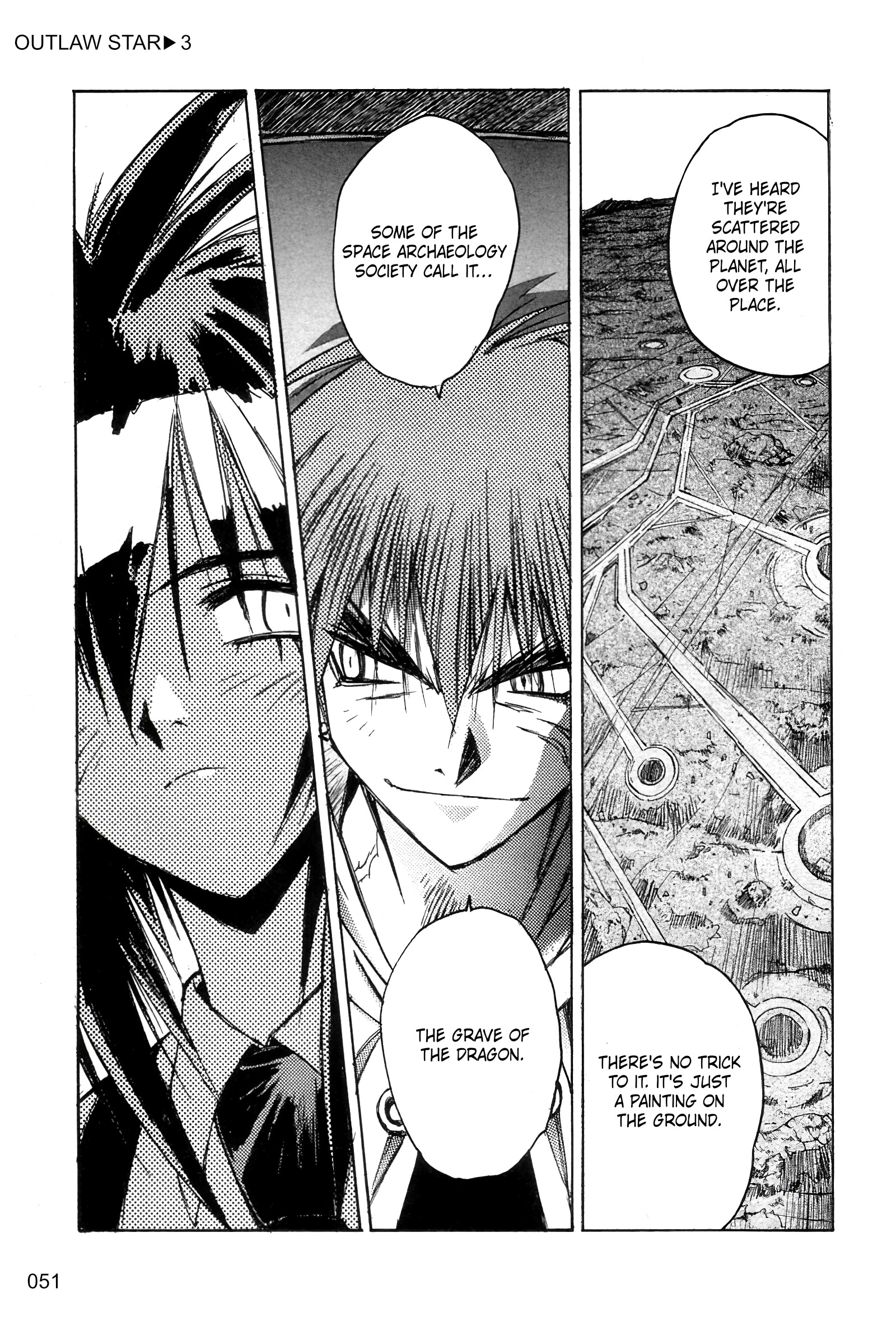 Outlaw Star Chapter 12 #17