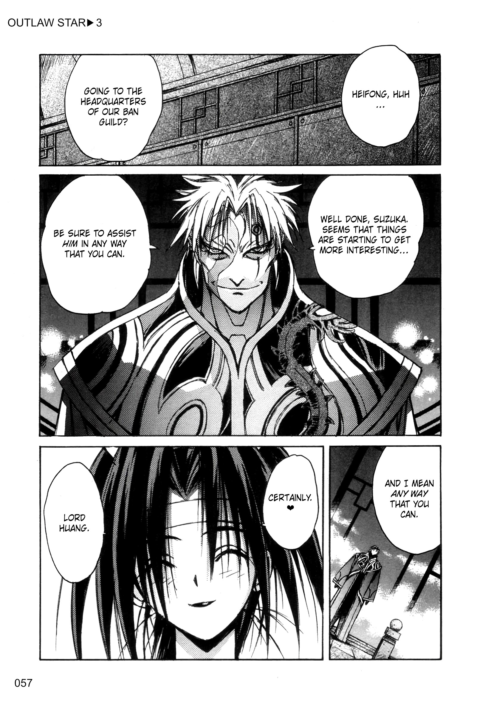 Outlaw Star Chapter 12 #22