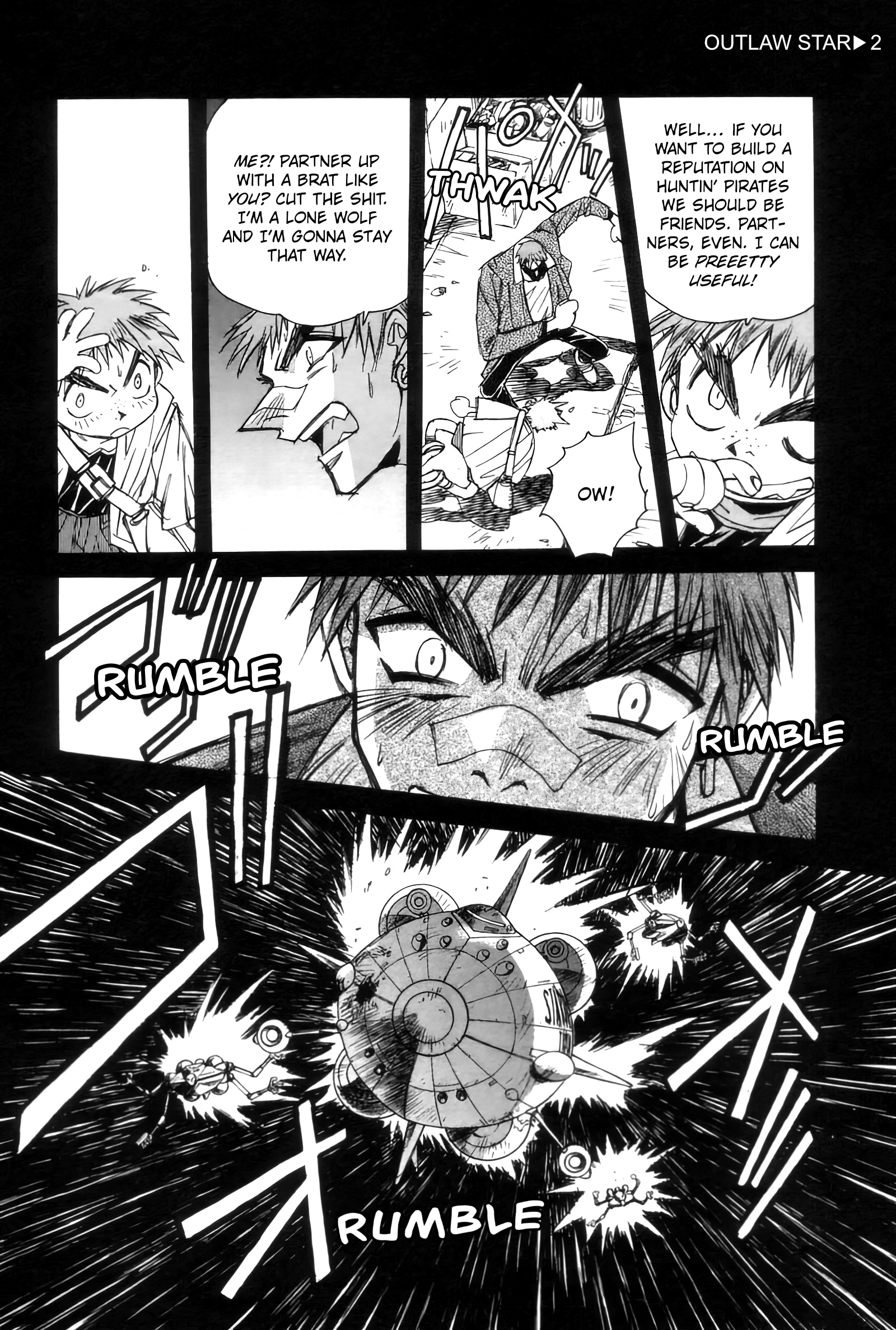 Outlaw Star Chapter 9 #4
