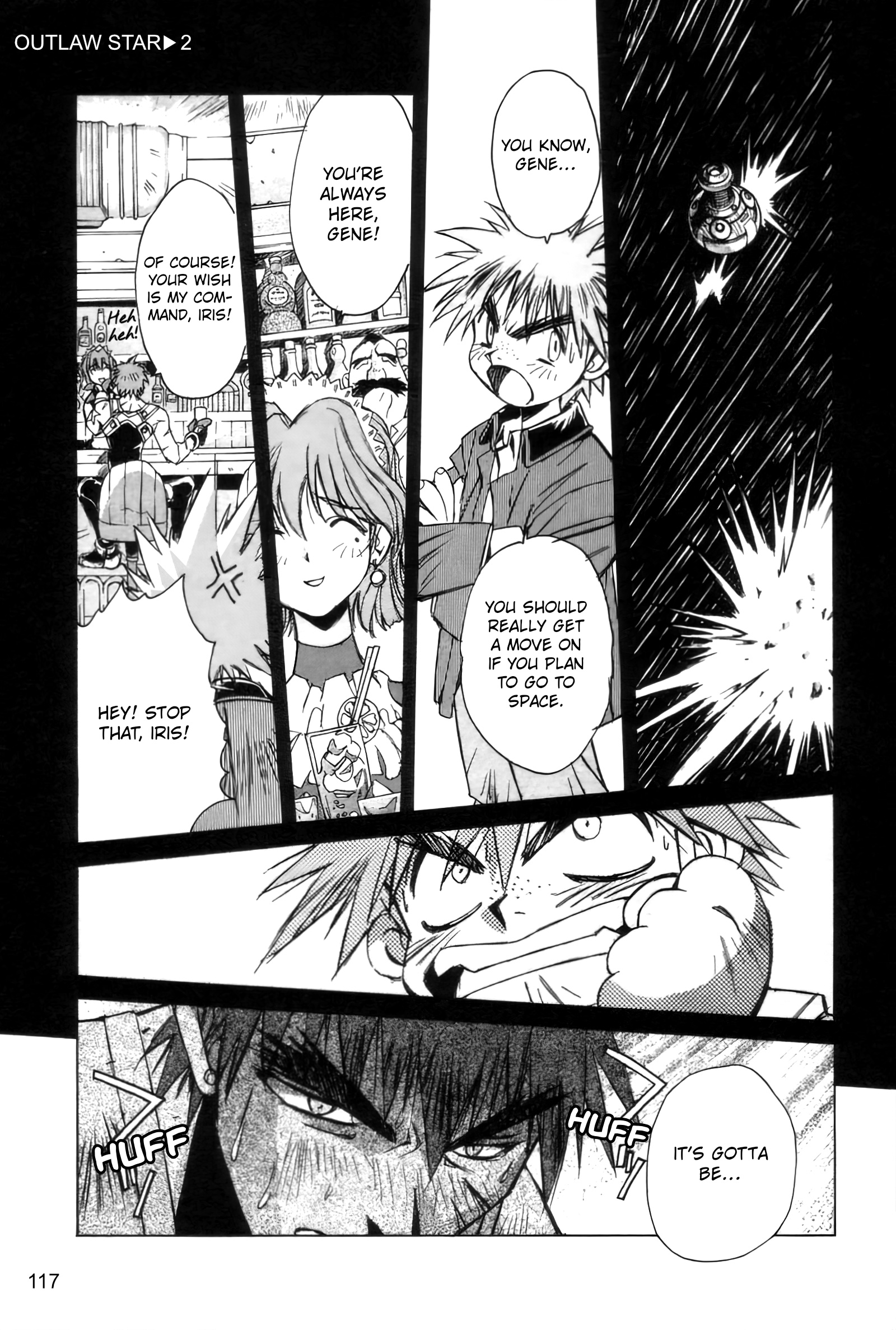 Outlaw Star Chapter 9 #7