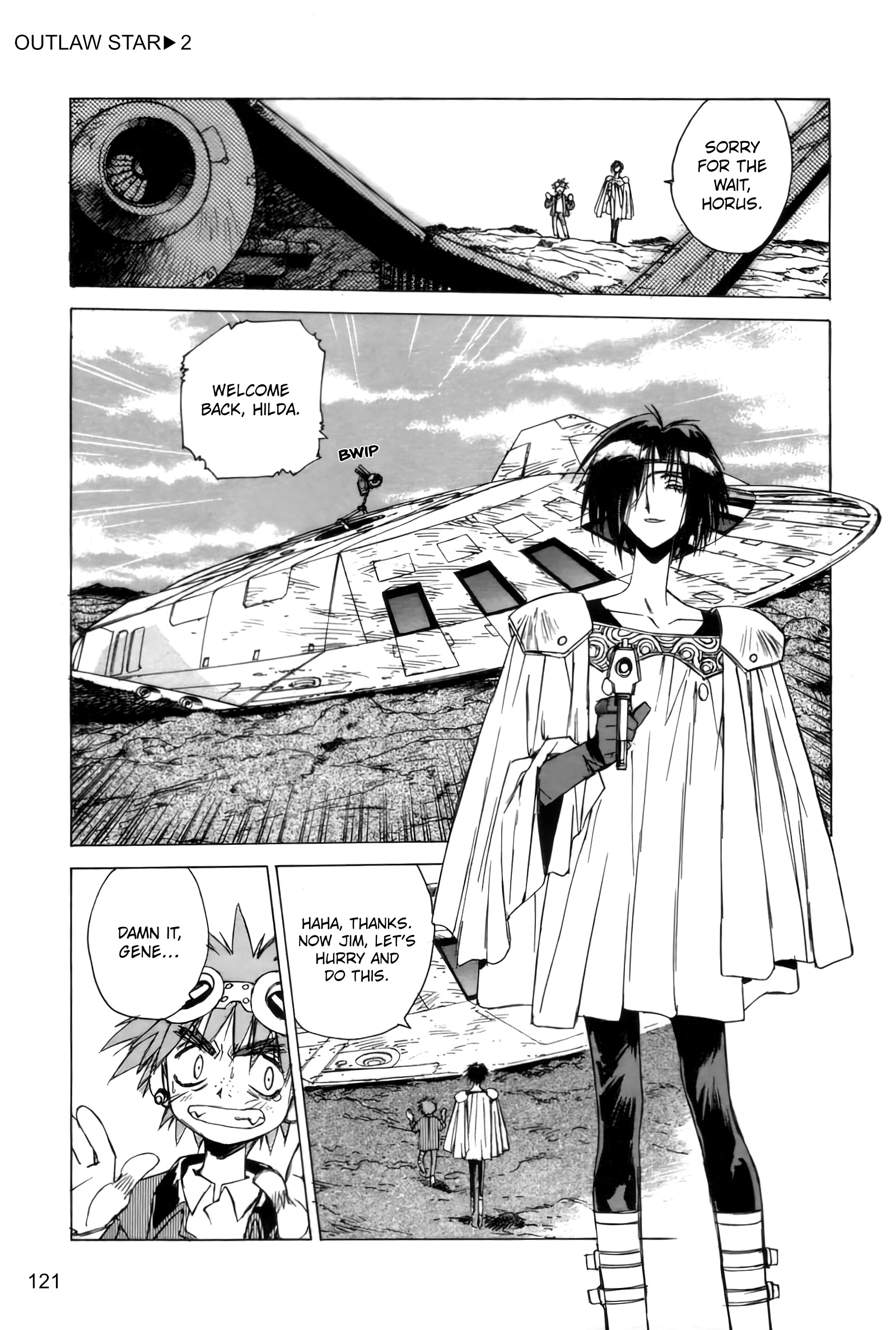 Outlaw Star Chapter 9 #10