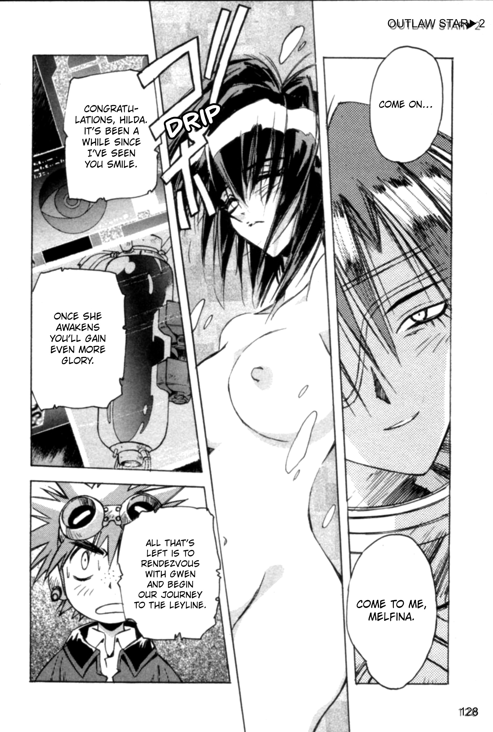Outlaw Star Chapter 9 #17