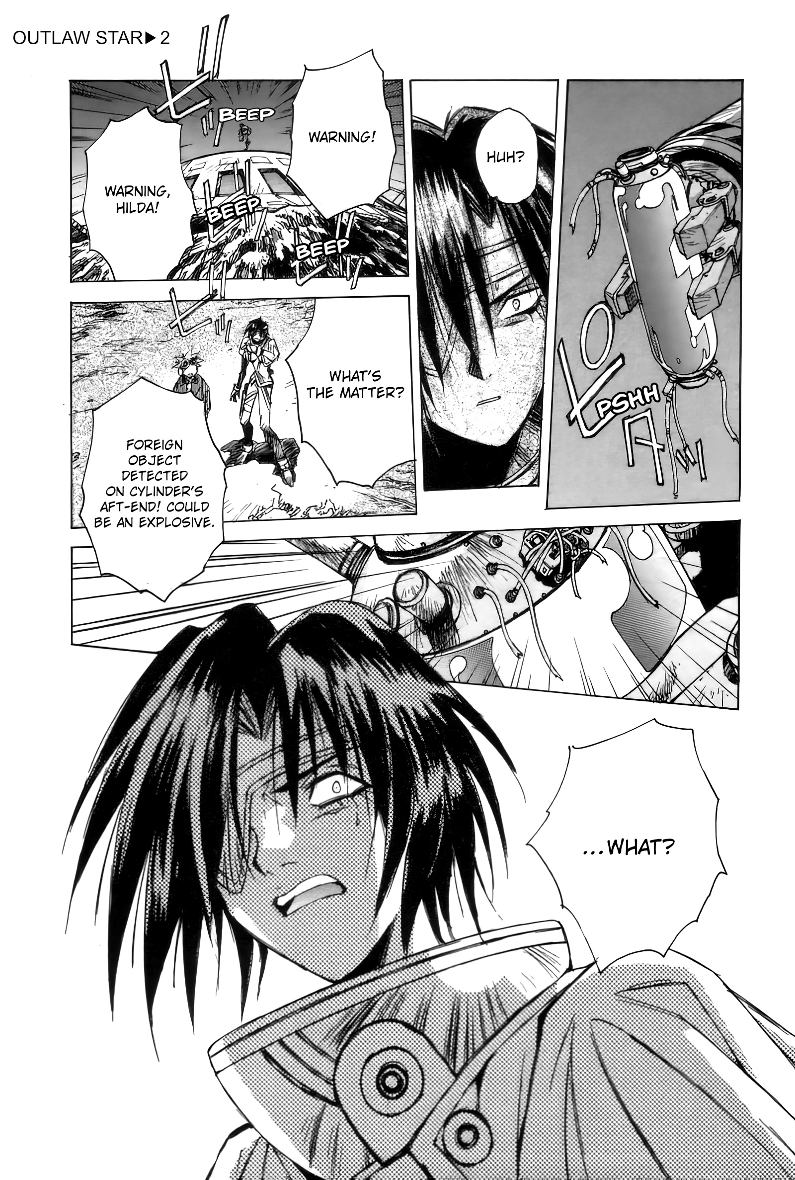 Outlaw Star Chapter 9 #18