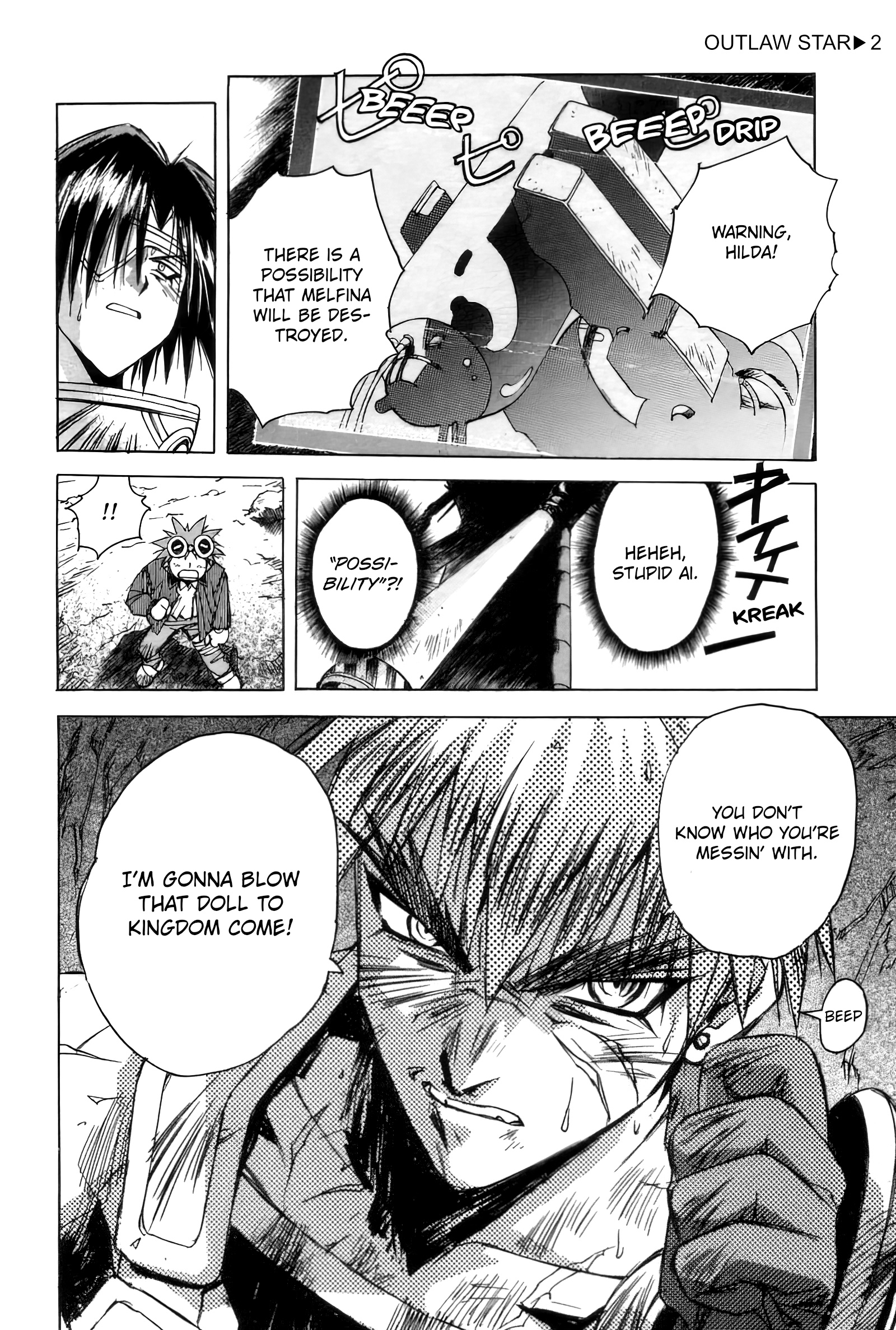 Outlaw Star Chapter 9 #19