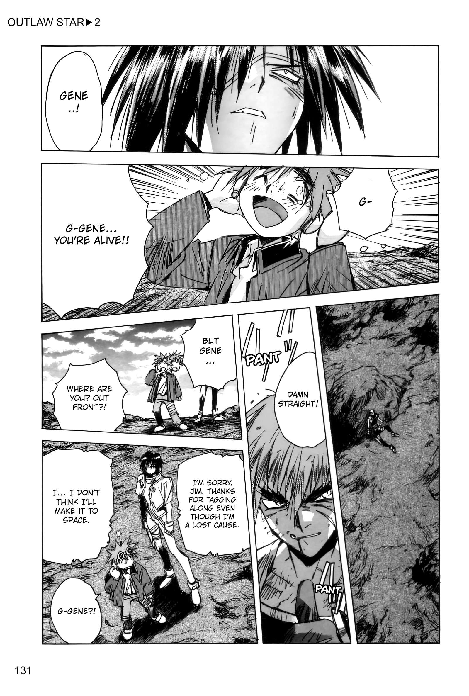 Outlaw Star Chapter 9 #20