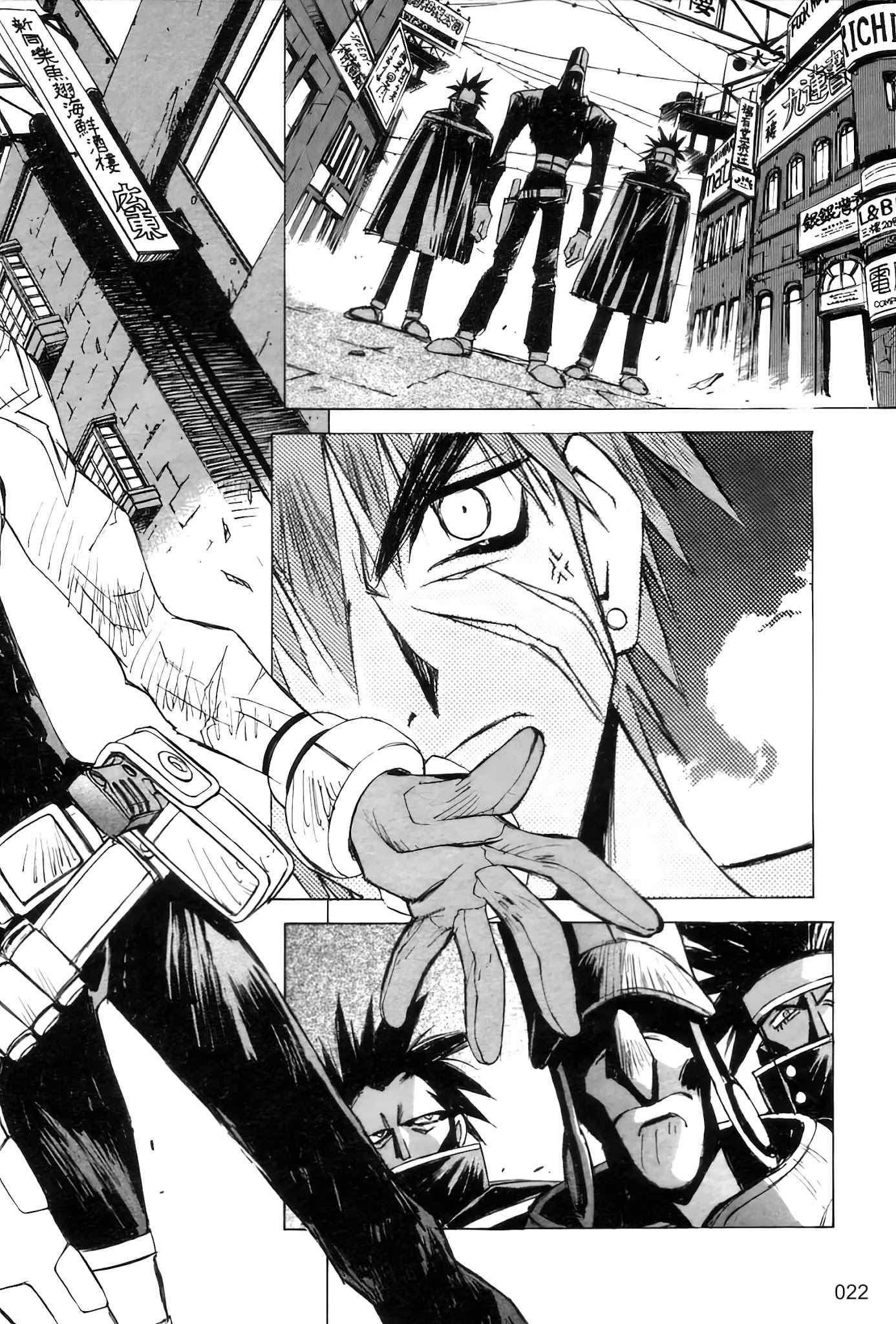 Outlaw Star Chapter 1 #18