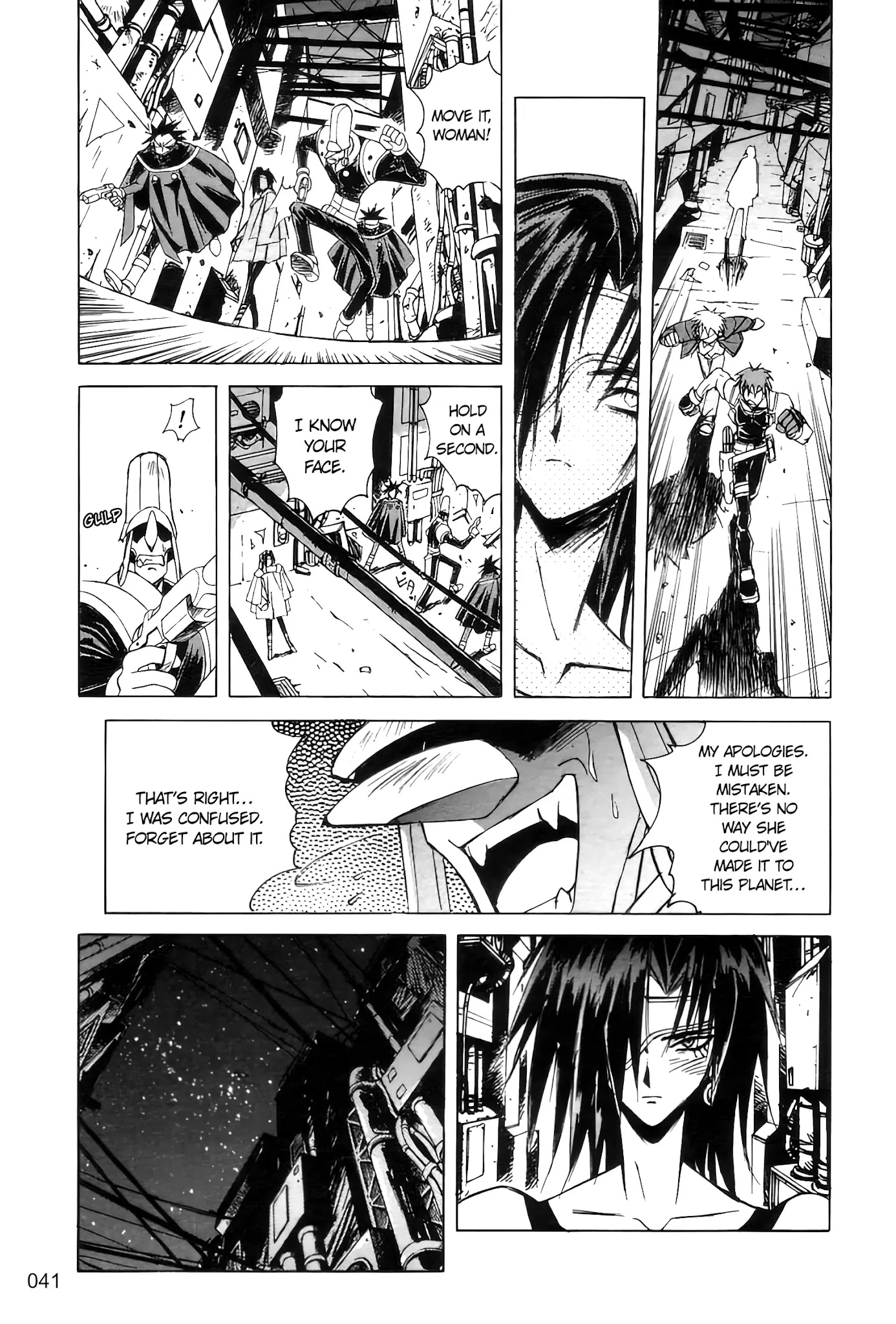 Outlaw Star Chapter 1 #37