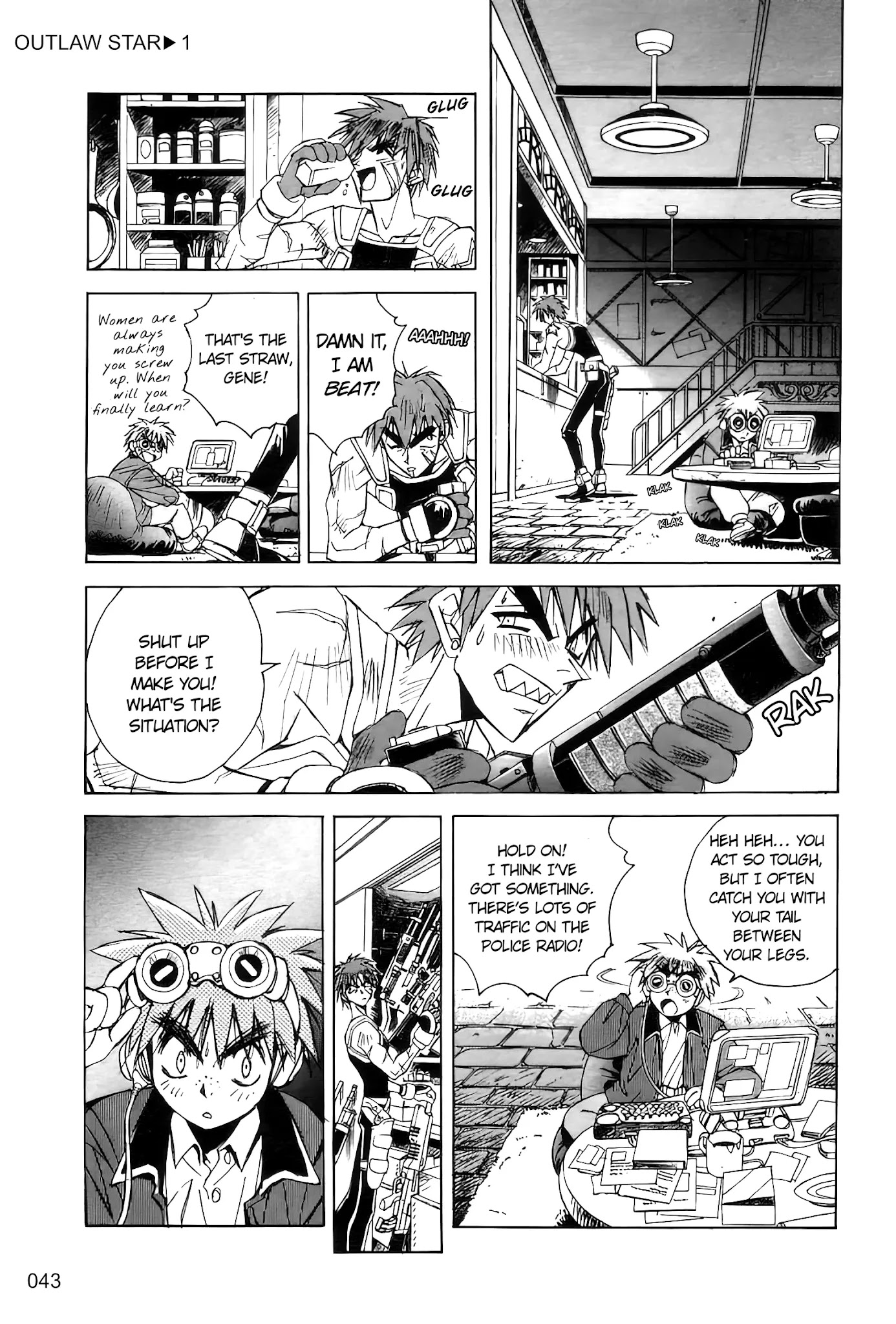 Outlaw Star Chapter 1 #39