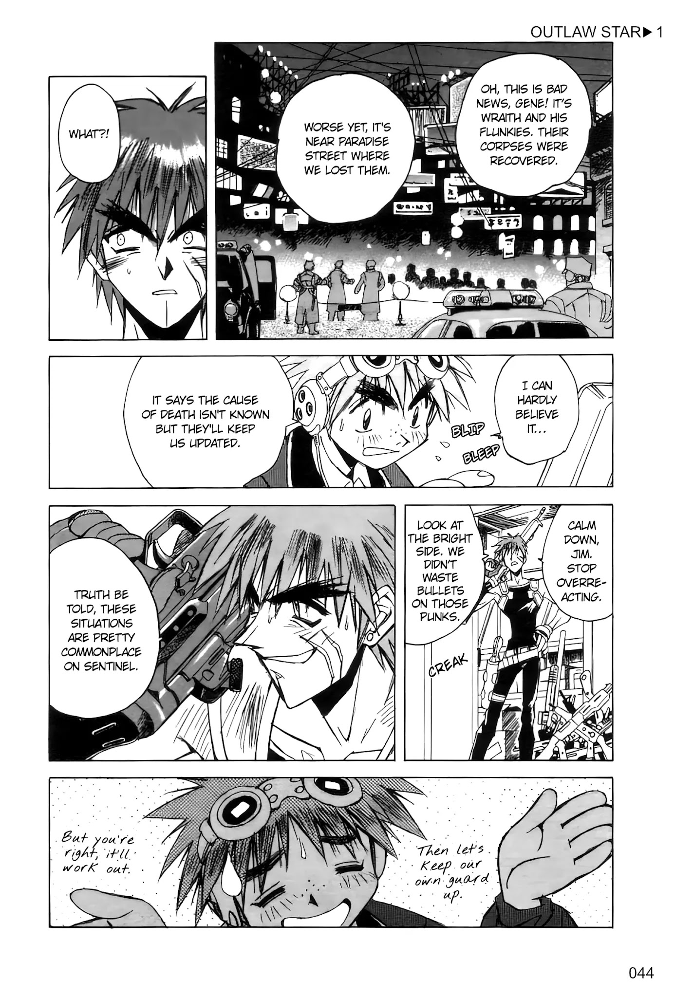Outlaw Star Chapter 1 #40