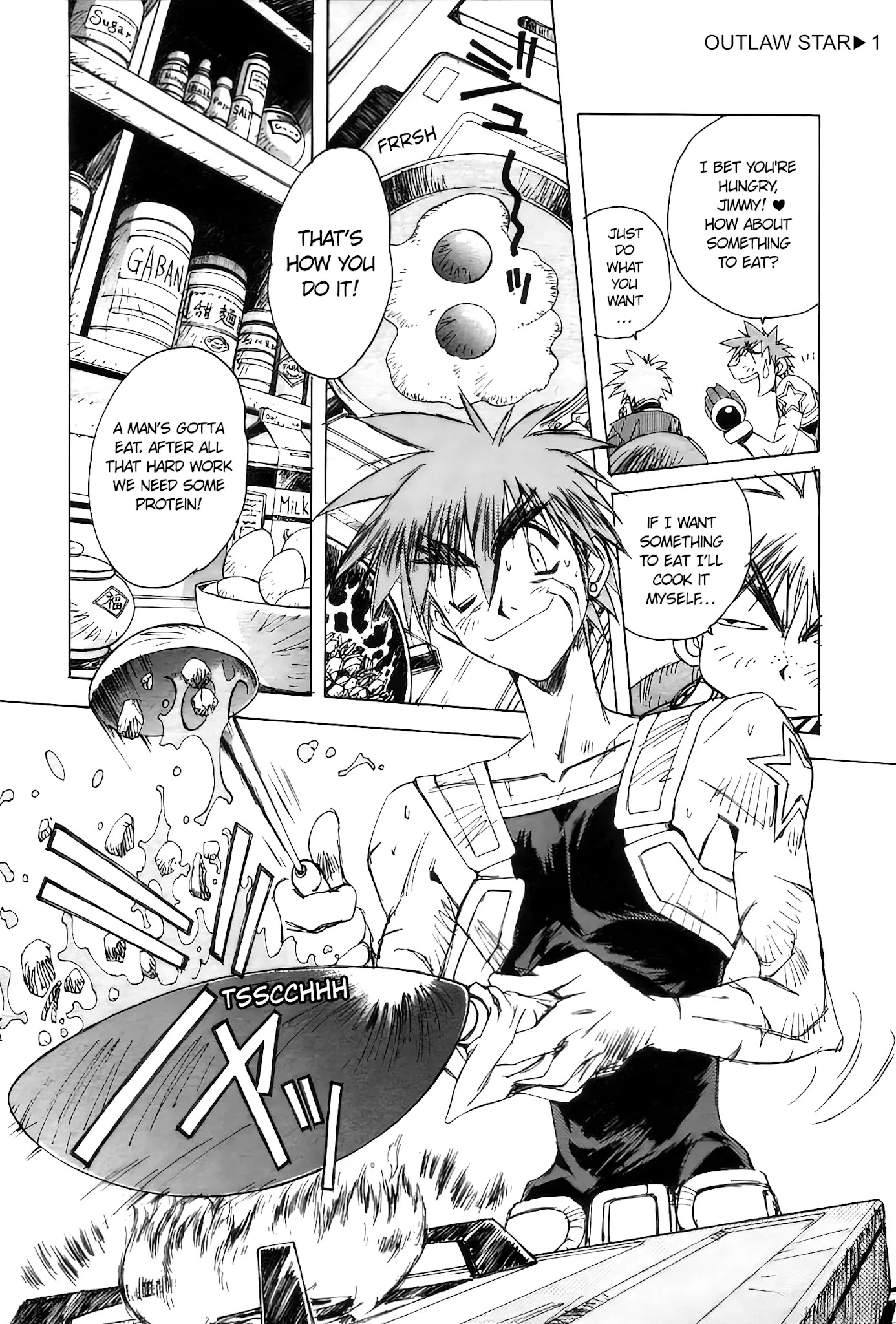 Outlaw Star Chapter 1 #42