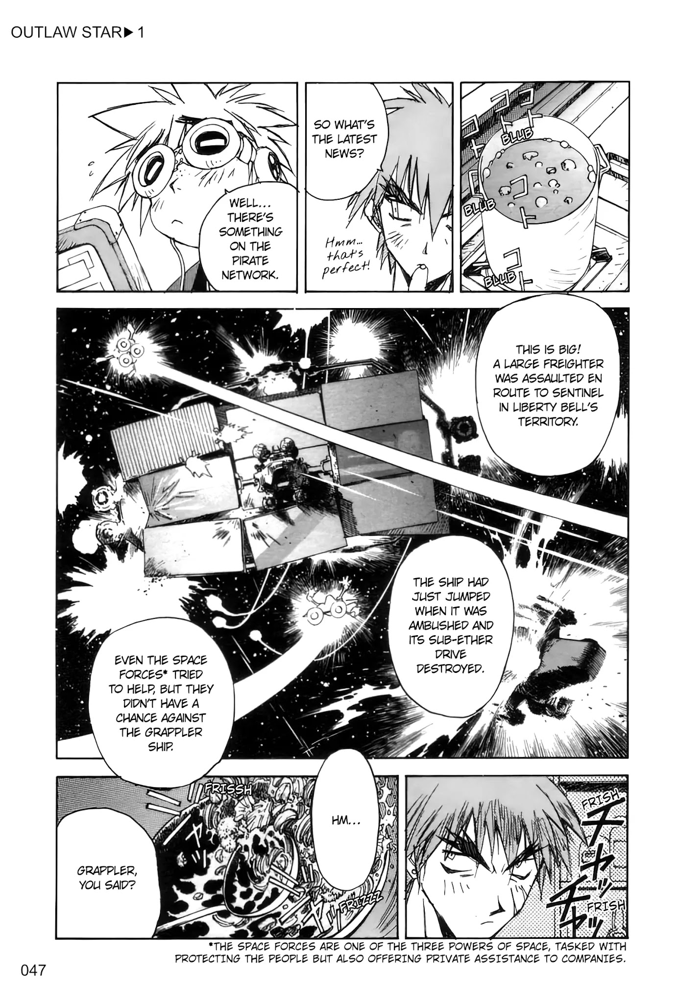 Outlaw Star Chapter 1 #43