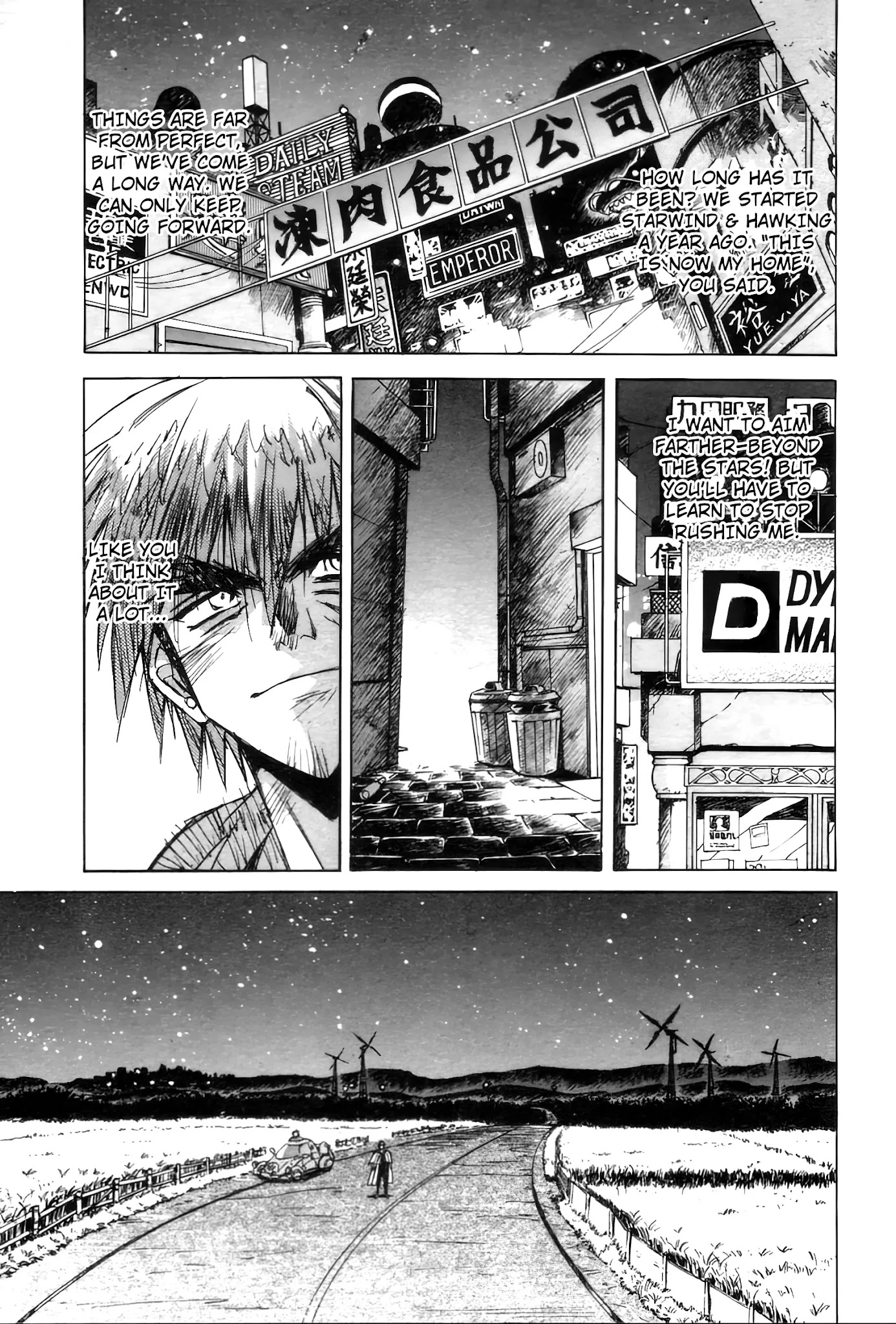 Outlaw Star Chapter 1 #53