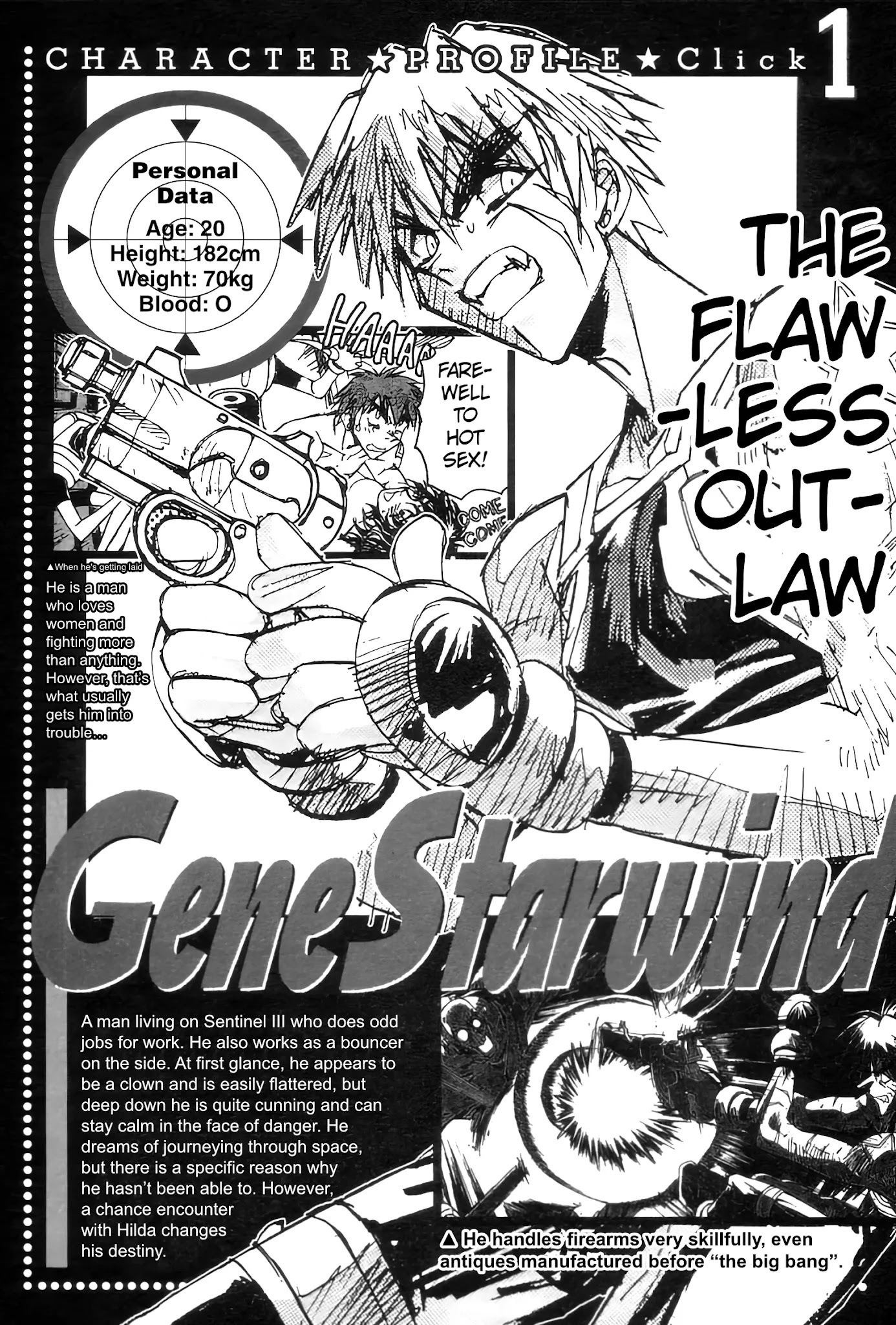 Outlaw Star Chapter 1 #60