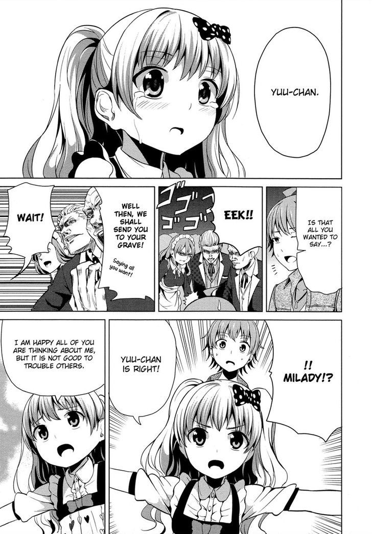 Seifuku! Chapter 3 #28