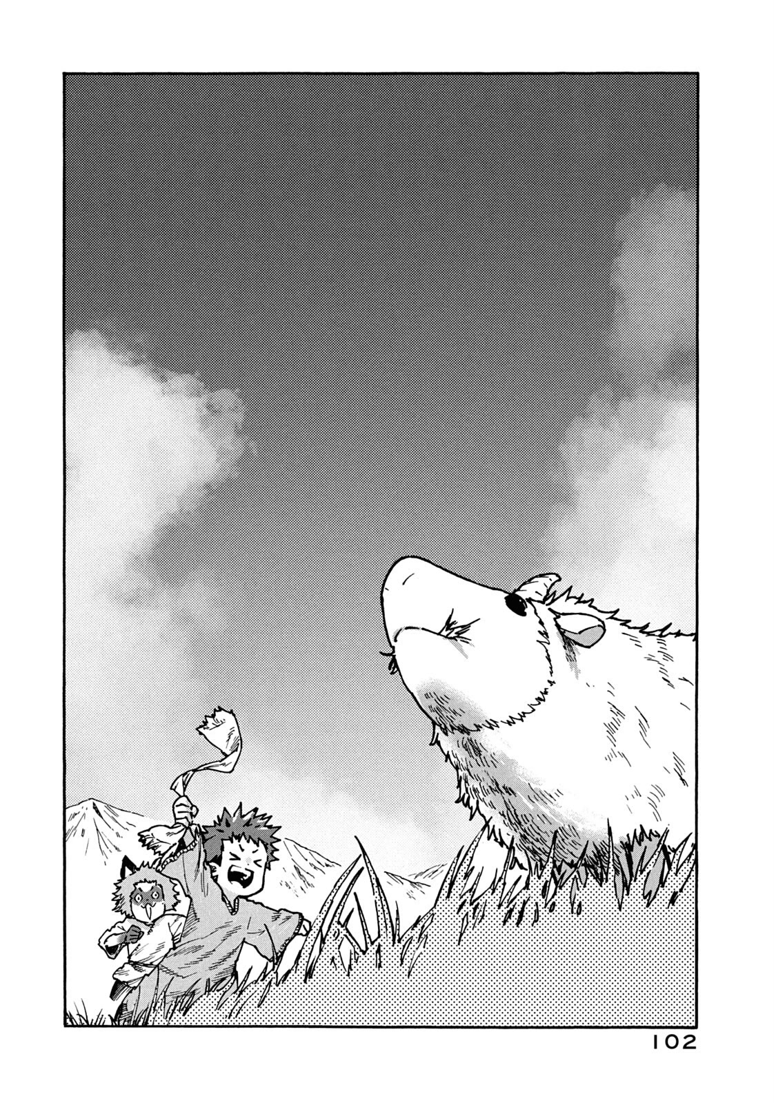 Mazumeshi Elf To Youbokugurashi Chapter 65 #2