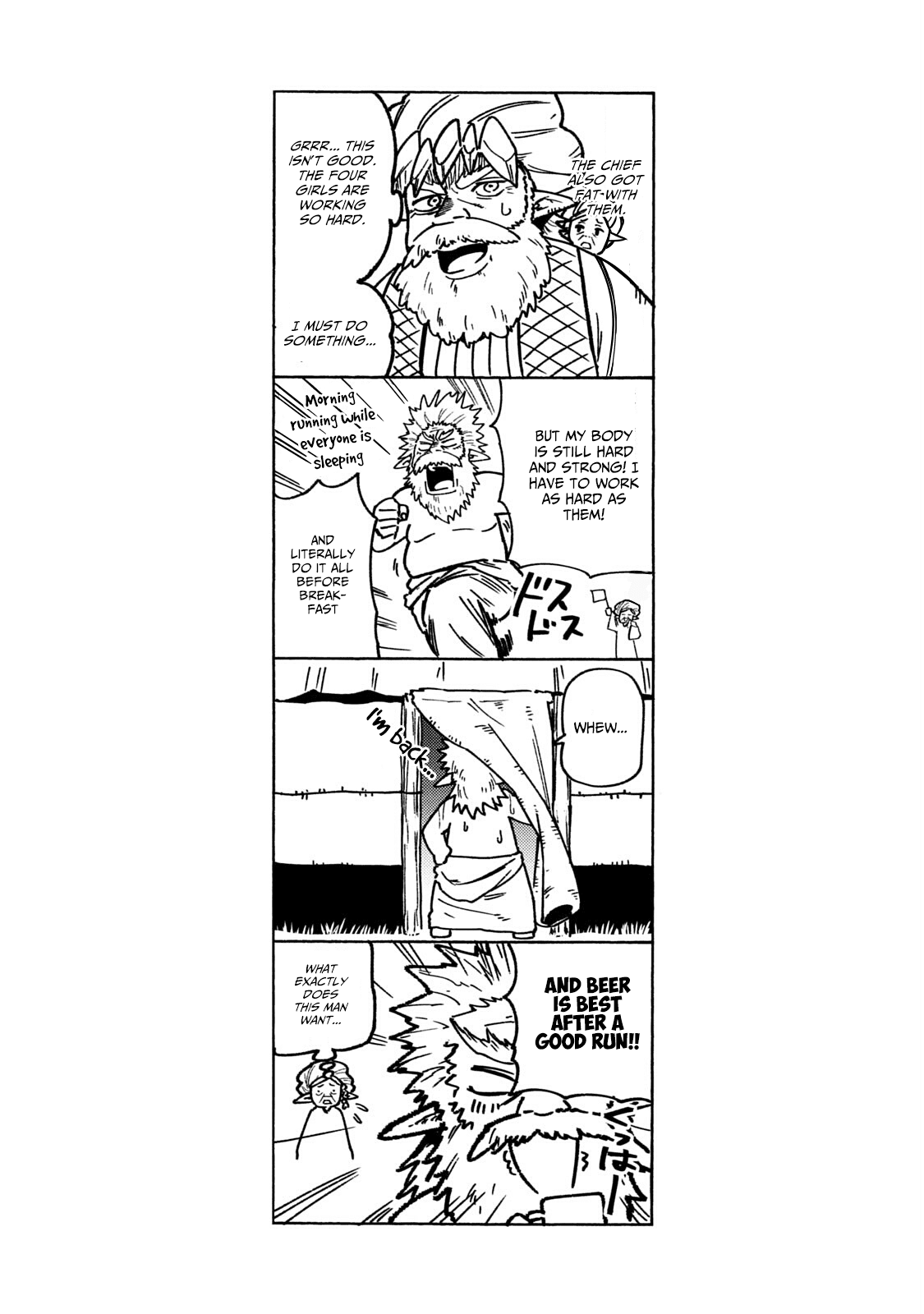 Mazumeshi Elf To Youbokugurashi Chapter 56 #24