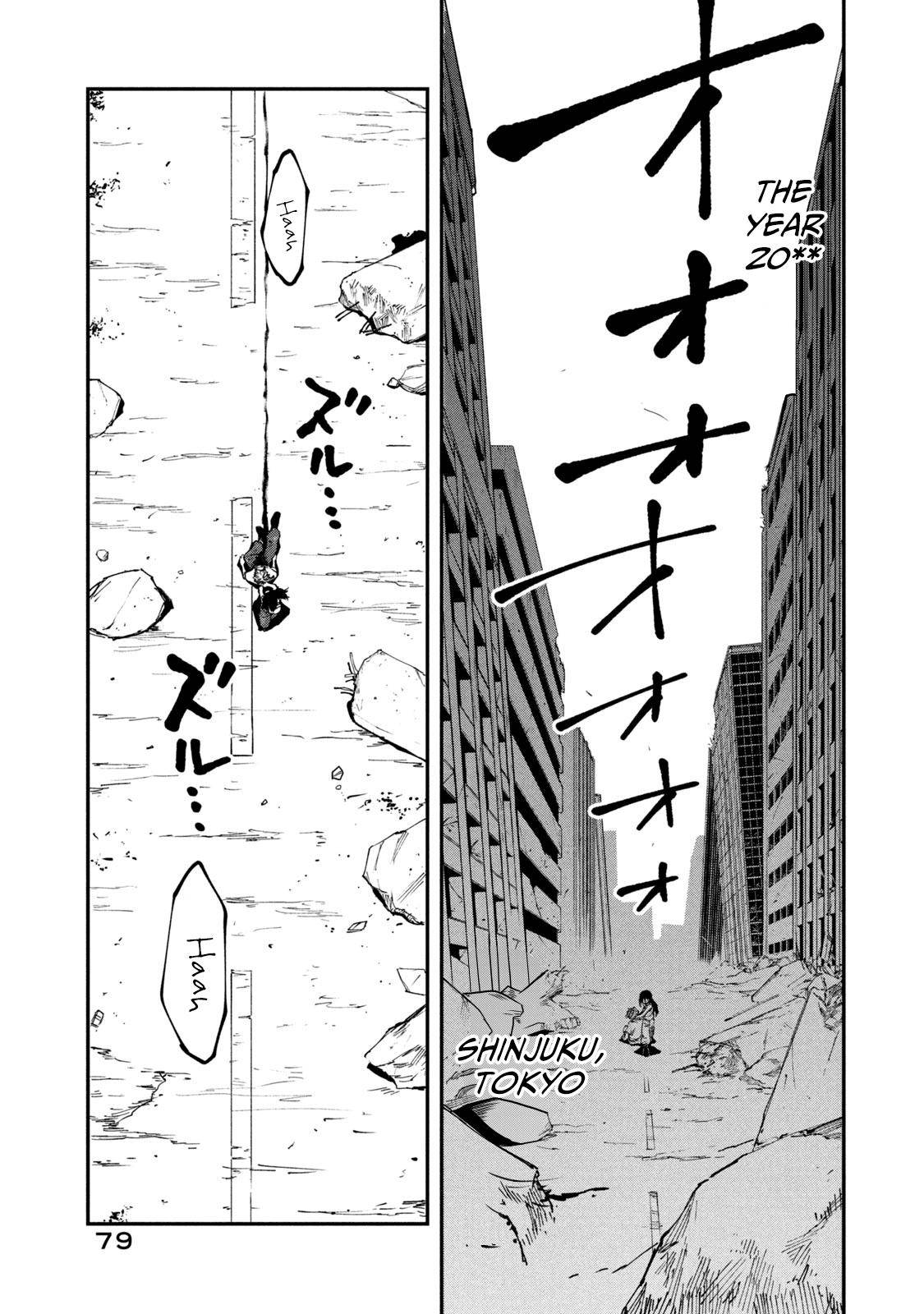 Mazumeshi Elf To Youbokugurashi Chapter 49.5 #9