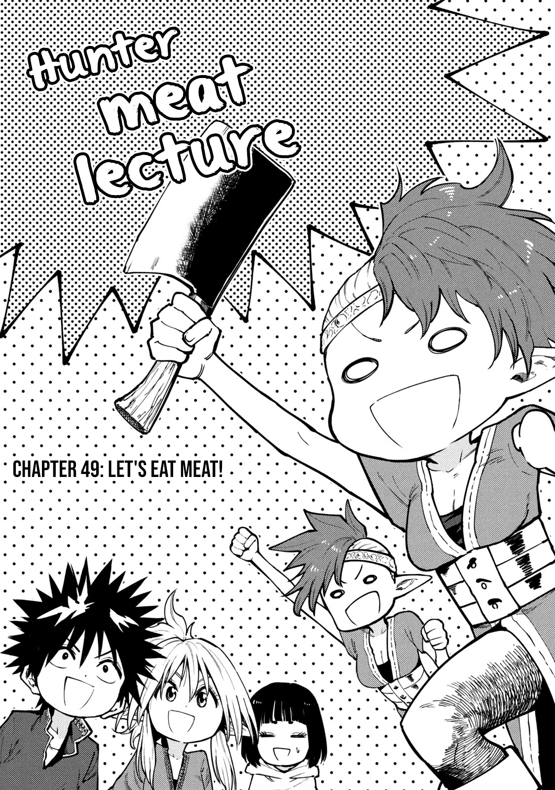 Mazumeshi Elf To Youbokugurashi Chapter 49 #1