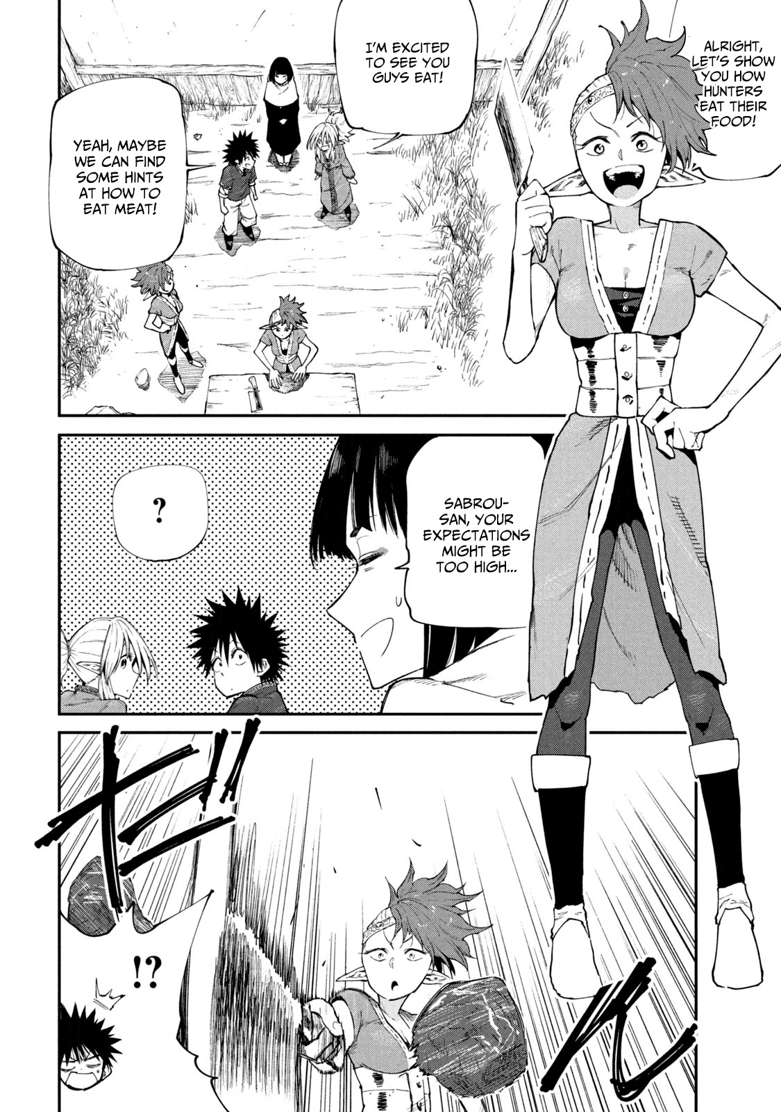 Mazumeshi Elf To Youbokugurashi Chapter 49 #2