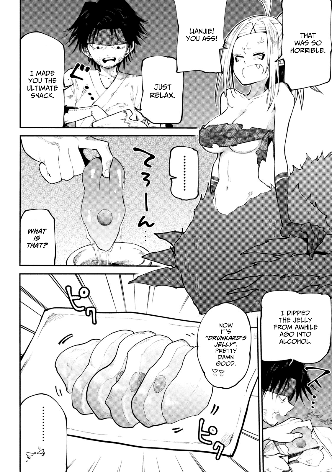 Mazumeshi Elf To Youbokugurashi Chapter 42 #6