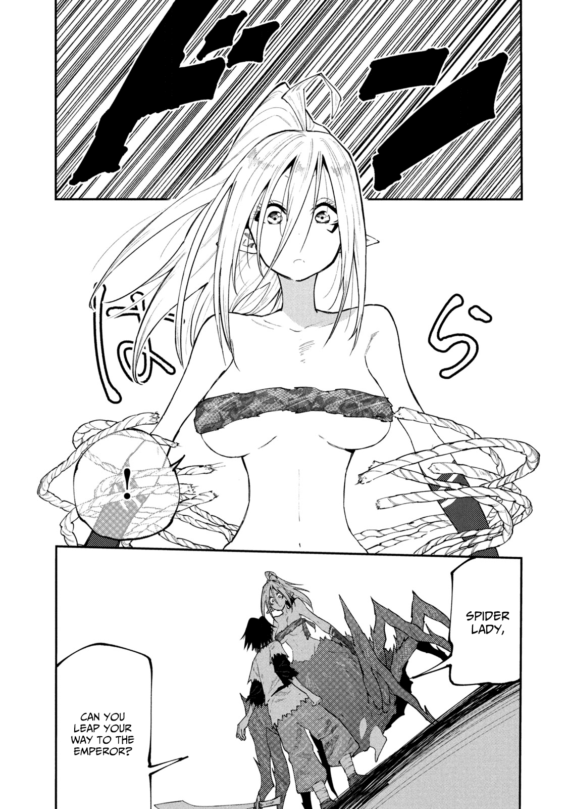 Mazumeshi Elf To Youbokugurashi Chapter 42 #17
