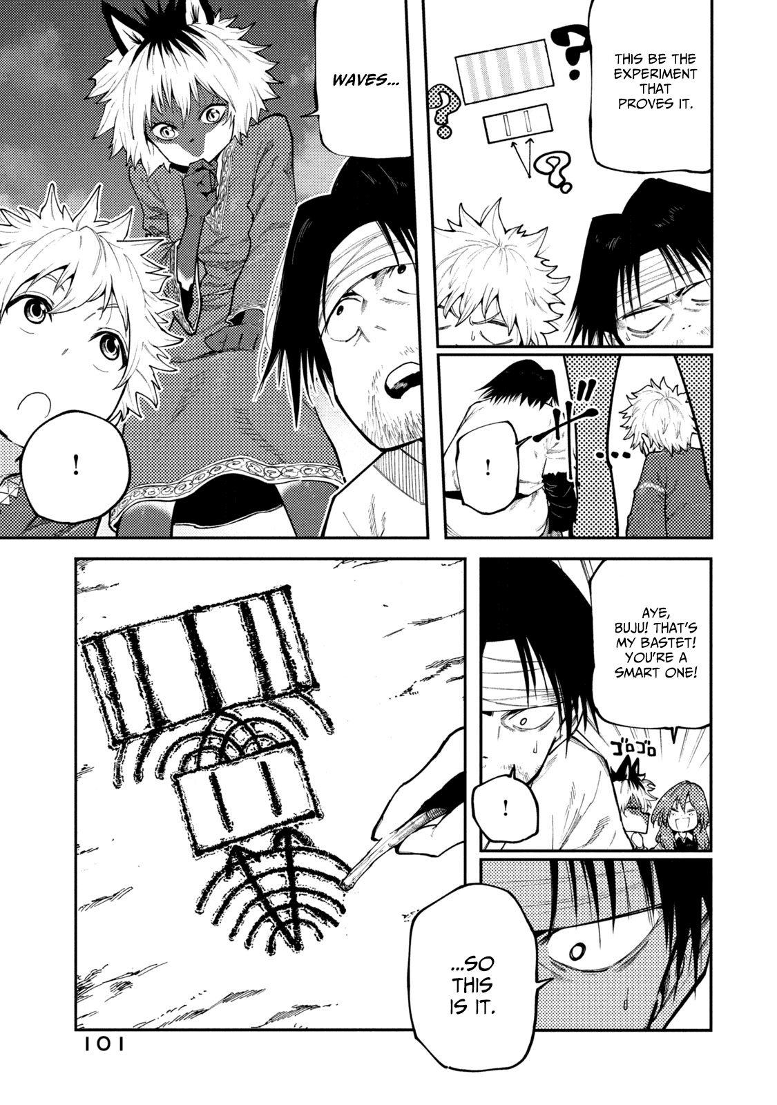 Mazumeshi Elf To Youbokugurashi Chapter 44 #8