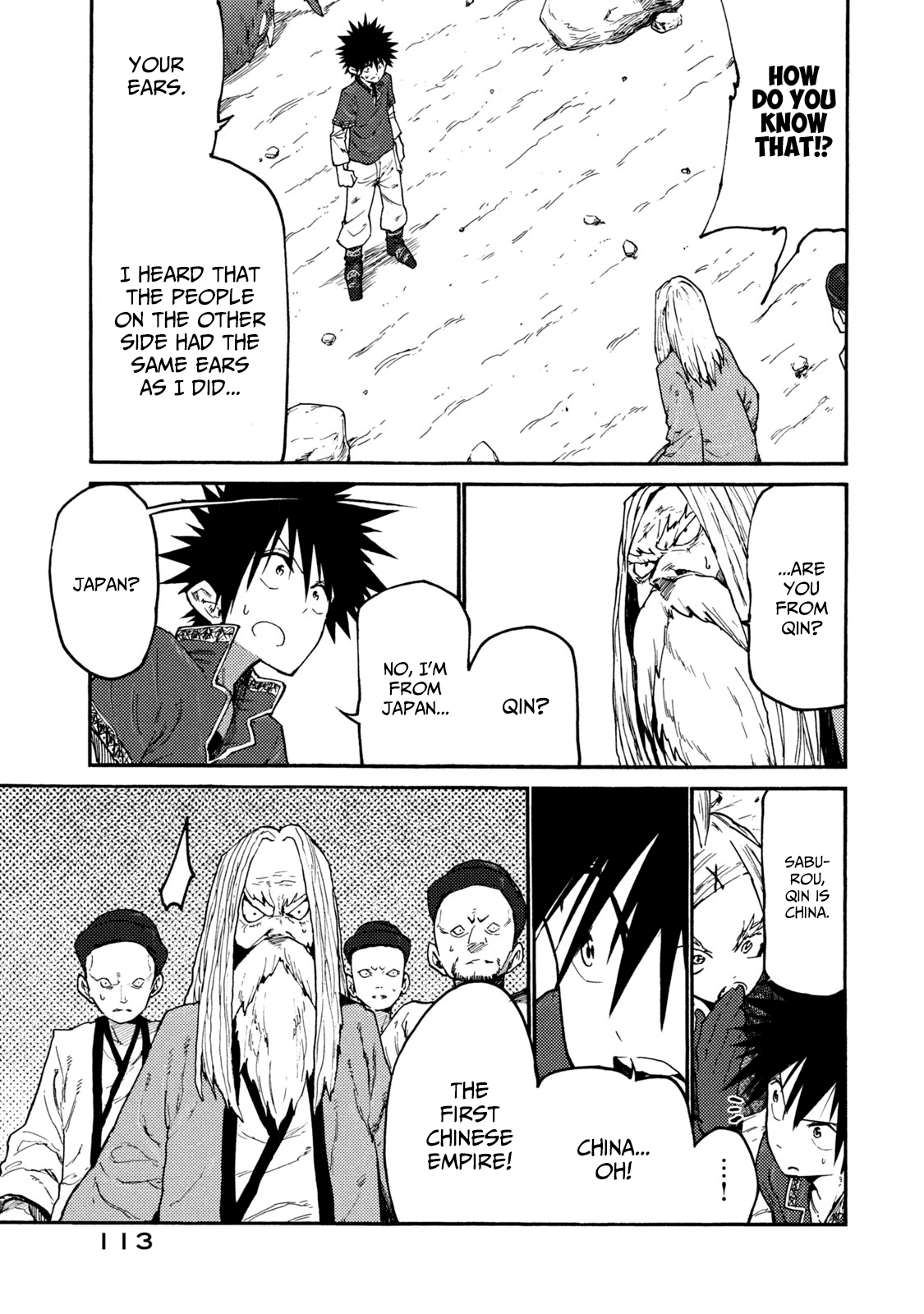 Mazumeshi Elf To Youbokugurashi Chapter 38 #3