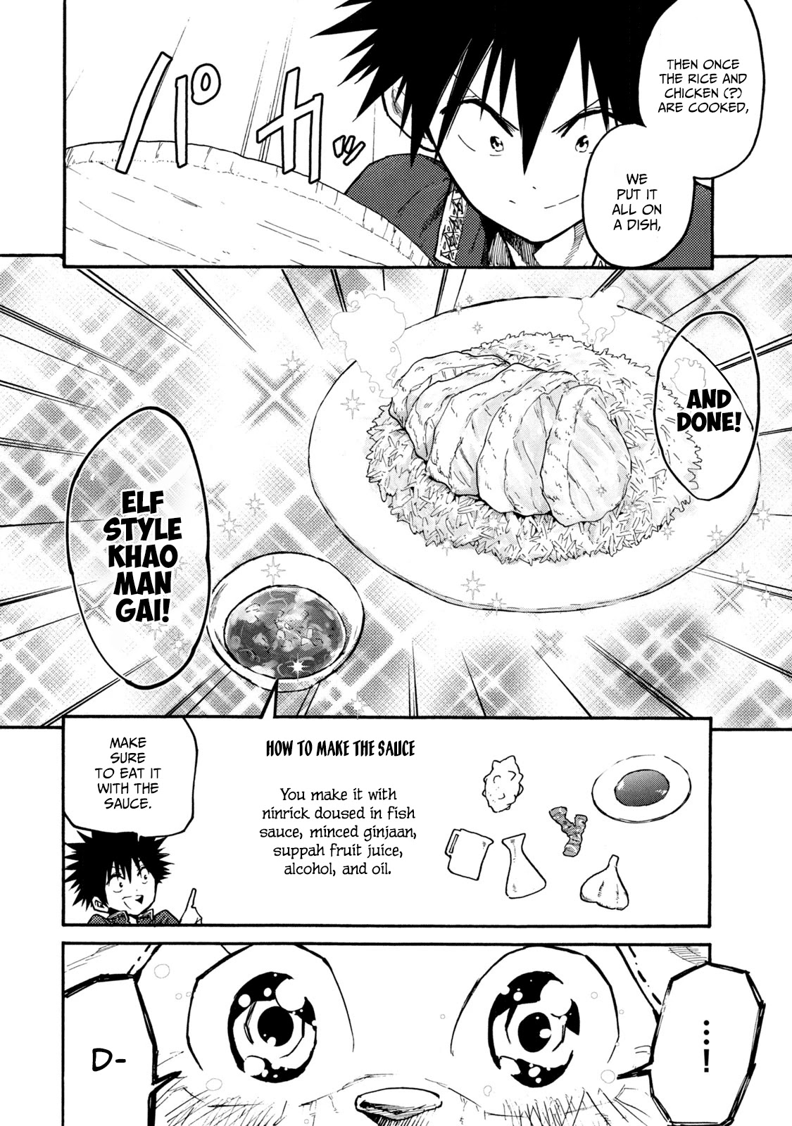 Mazumeshi Elf To Youbokugurashi Chapter 38 #16