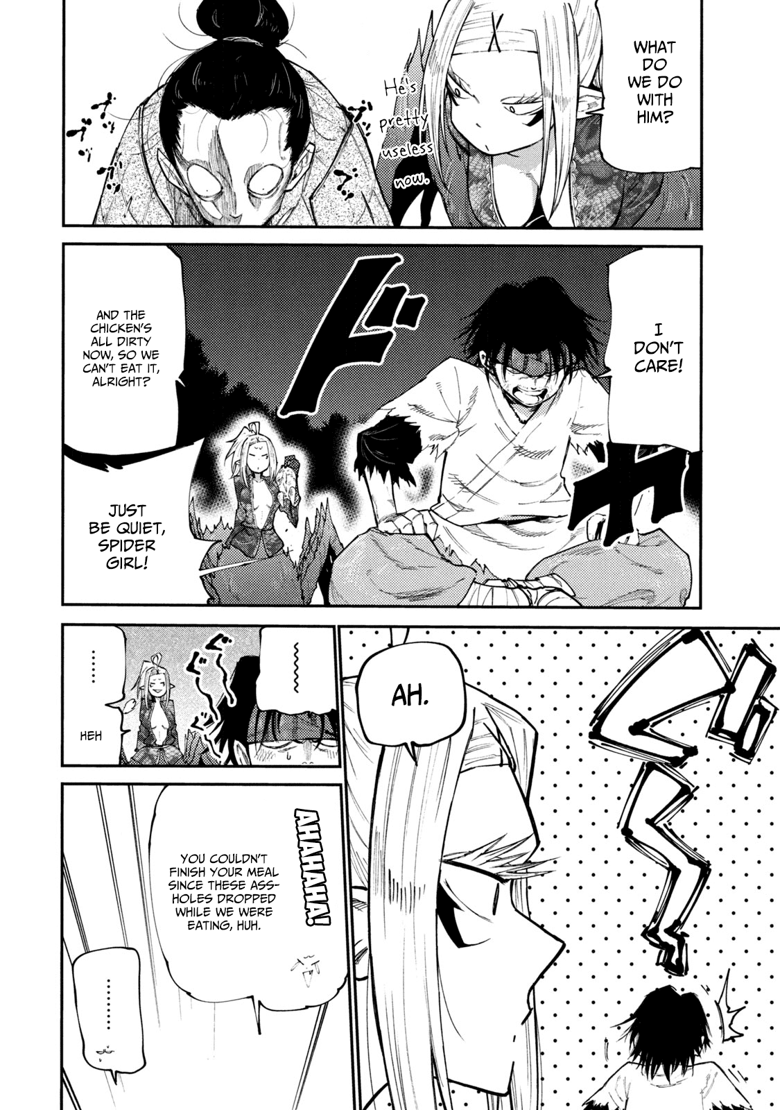 Mazumeshi Elf To Youbokugurashi Chapter 41 #14