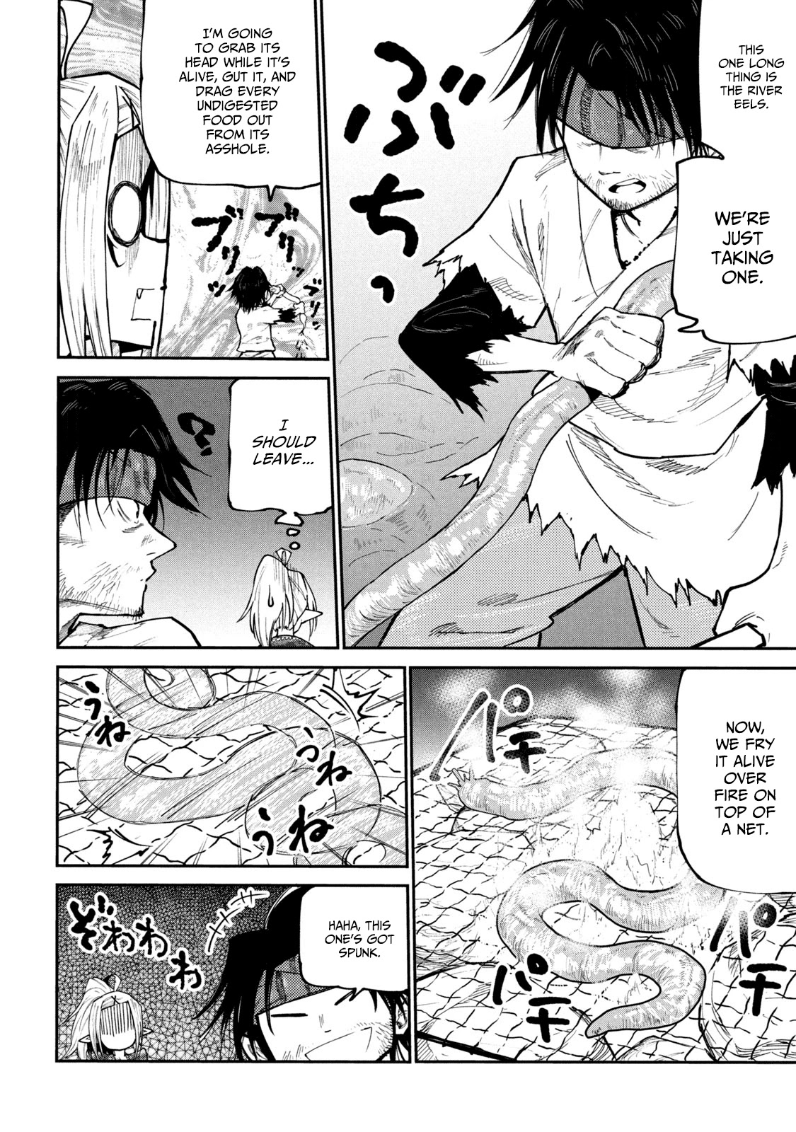 Mazumeshi Elf To Youbokugurashi Chapter 41 #20