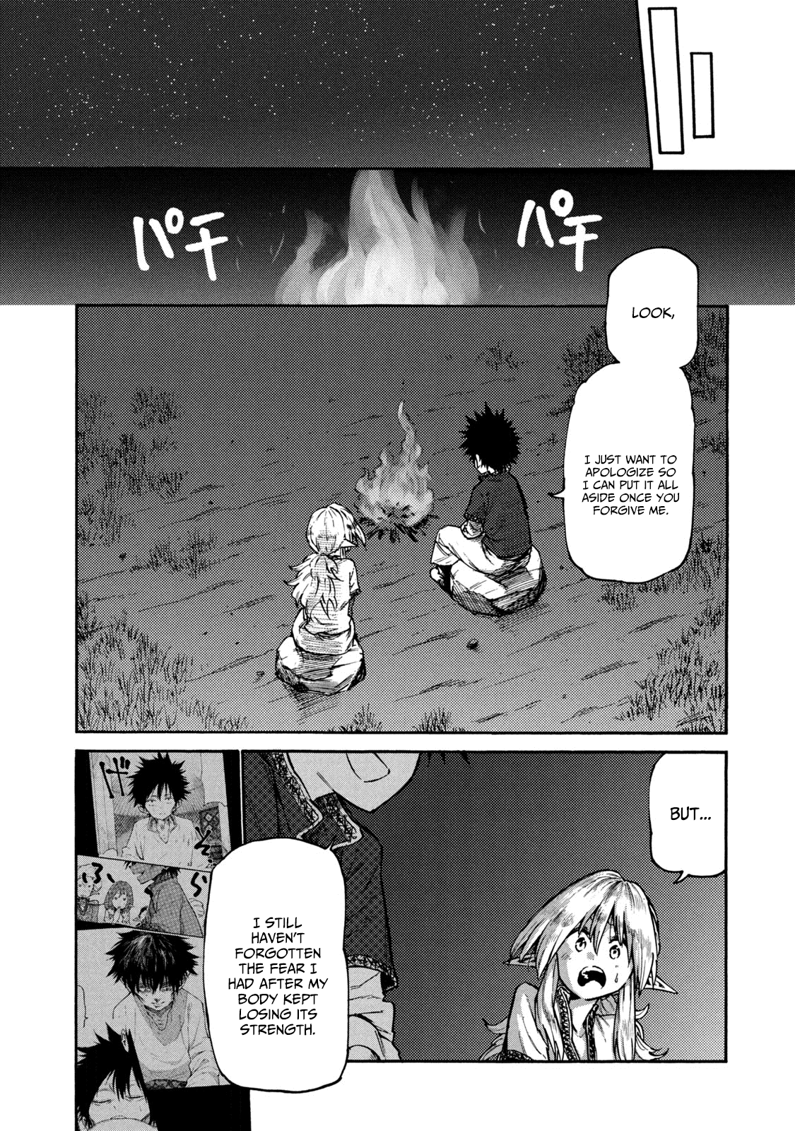 Mazumeshi Elf To Youbokugurashi Chapter 35 #17