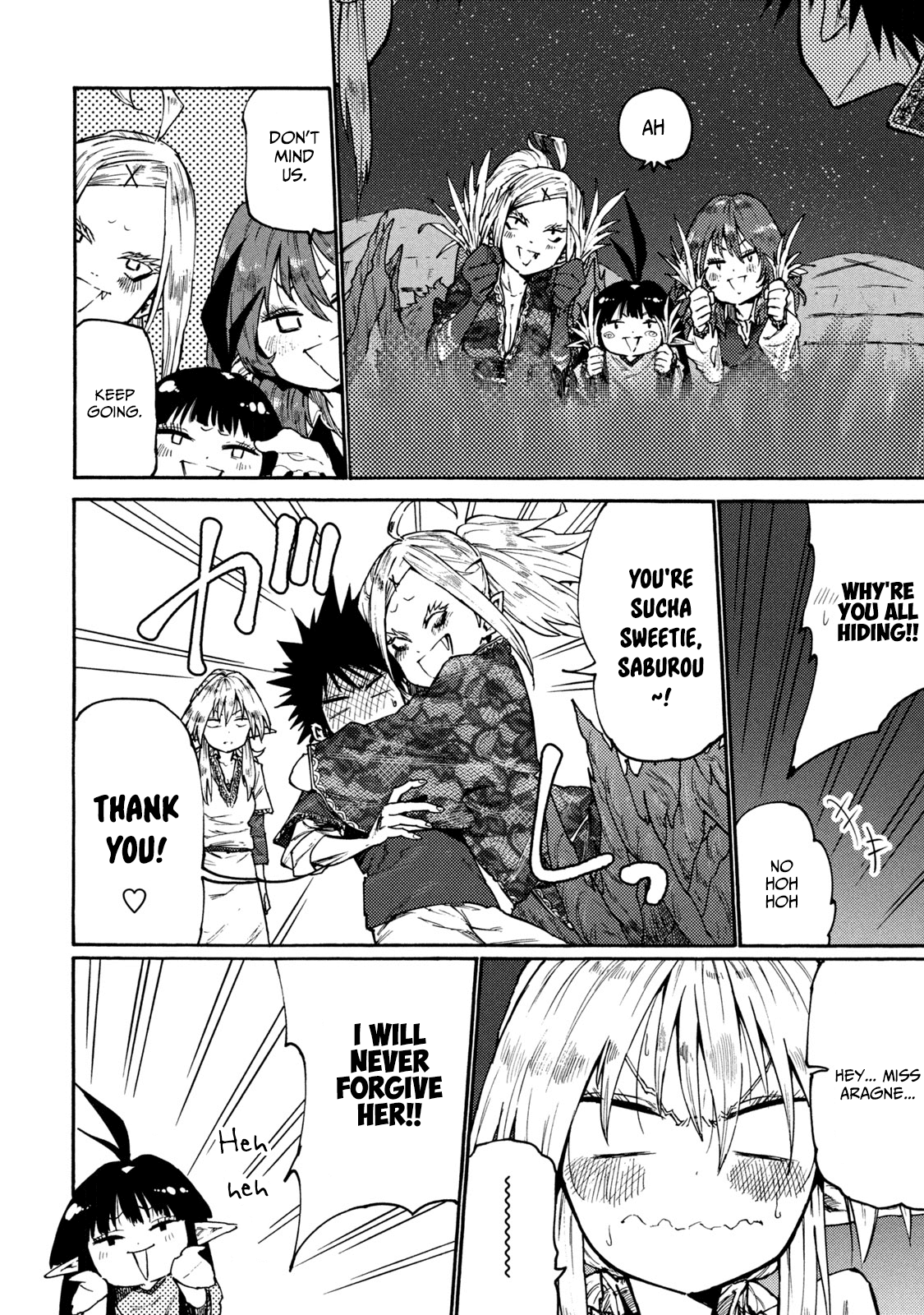 Mazumeshi Elf To Youbokugurashi Chapter 35 #20