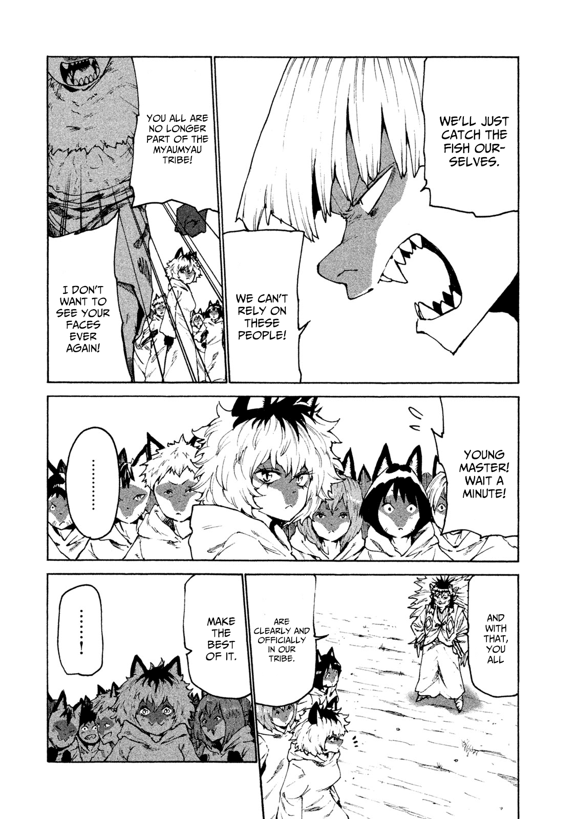 Mazumeshi Elf To Youbokugurashi Chapter 26 #12