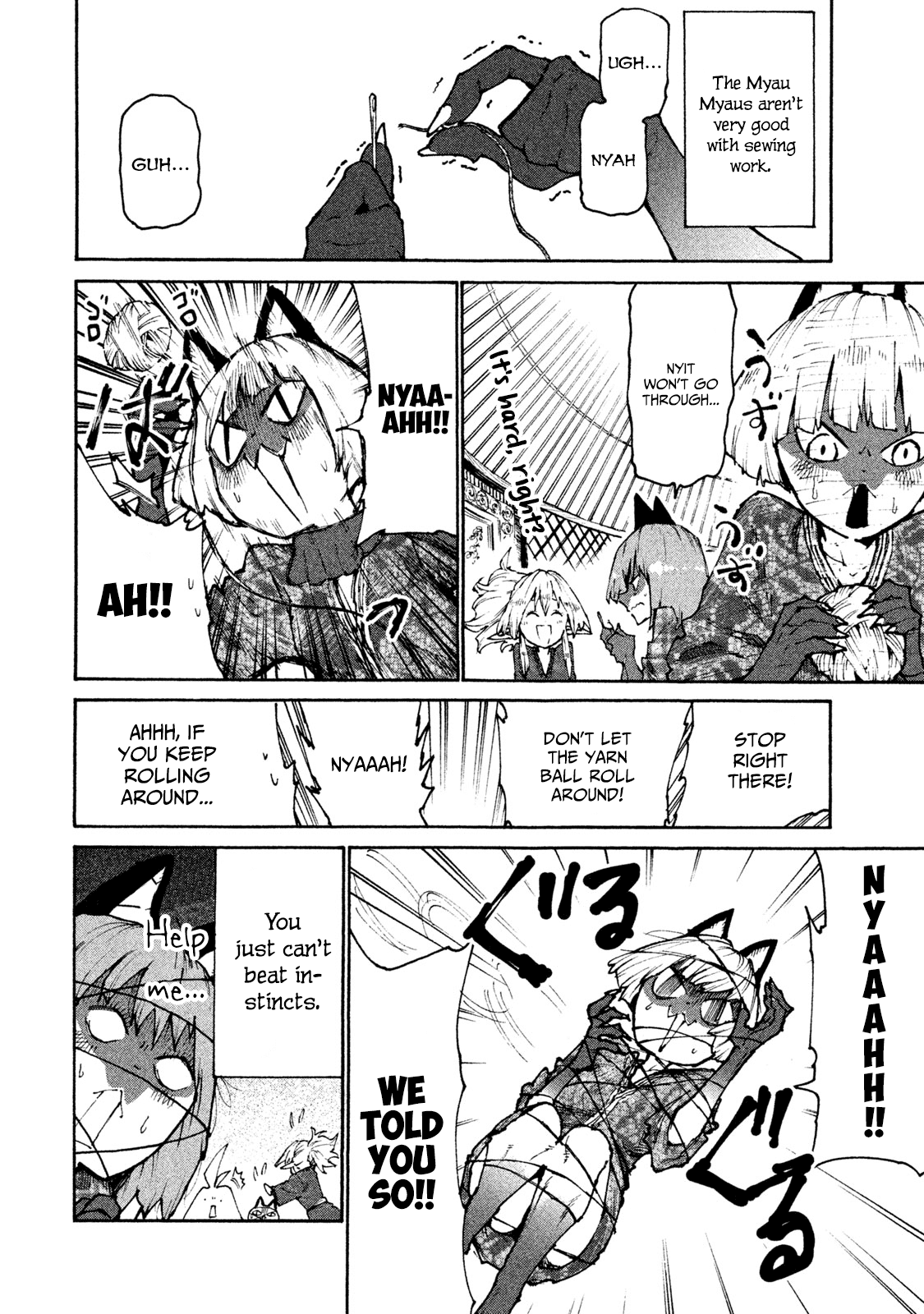 Mazumeshi Elf To Youbokugurashi Chapter 31 #2