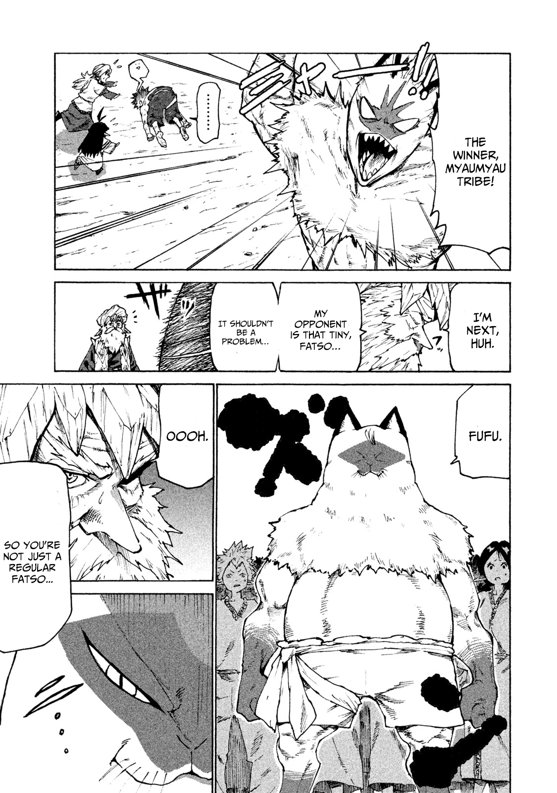 Mazumeshi Elf To Youbokugurashi Chapter 25 #21